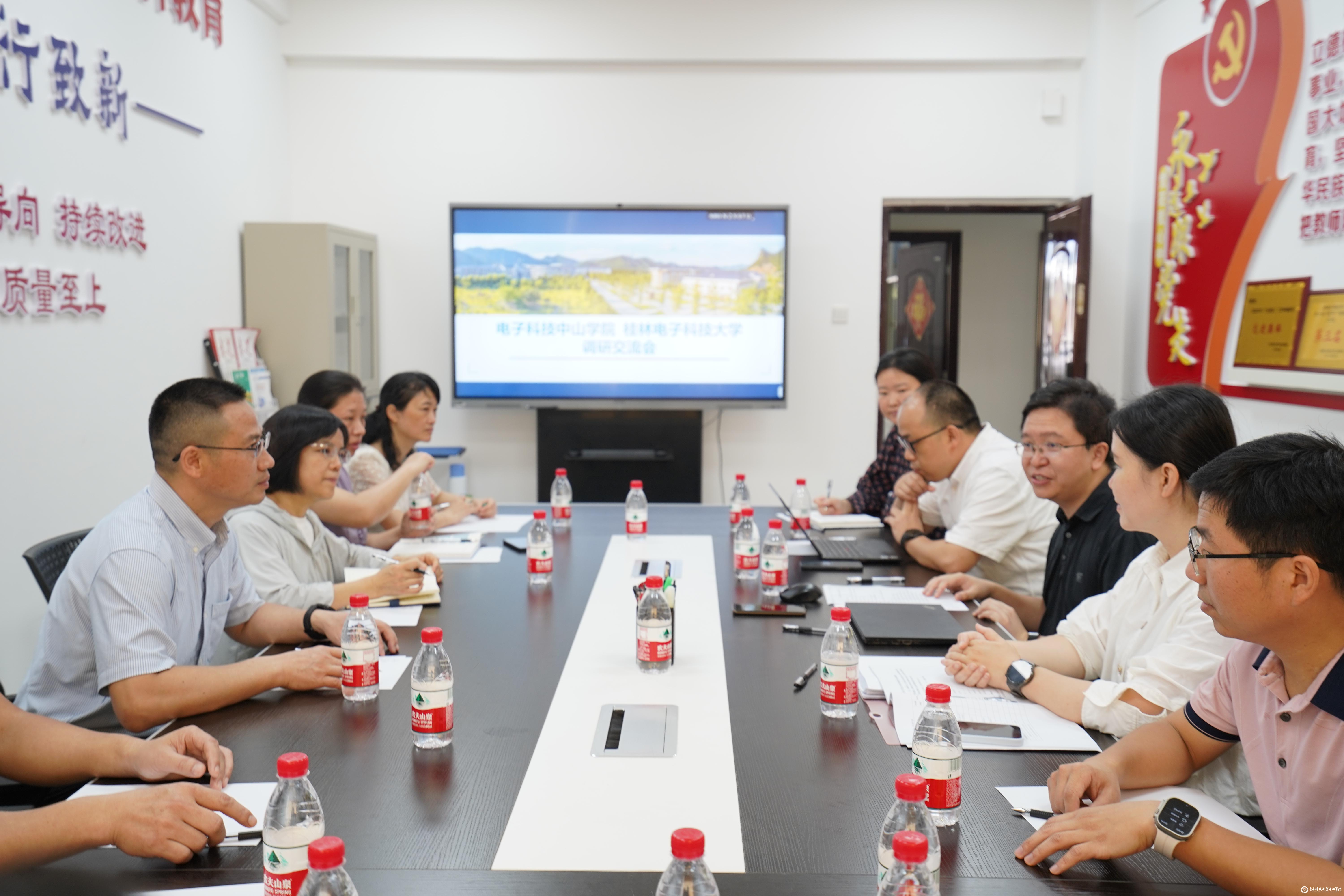 yl6809永利检测中心