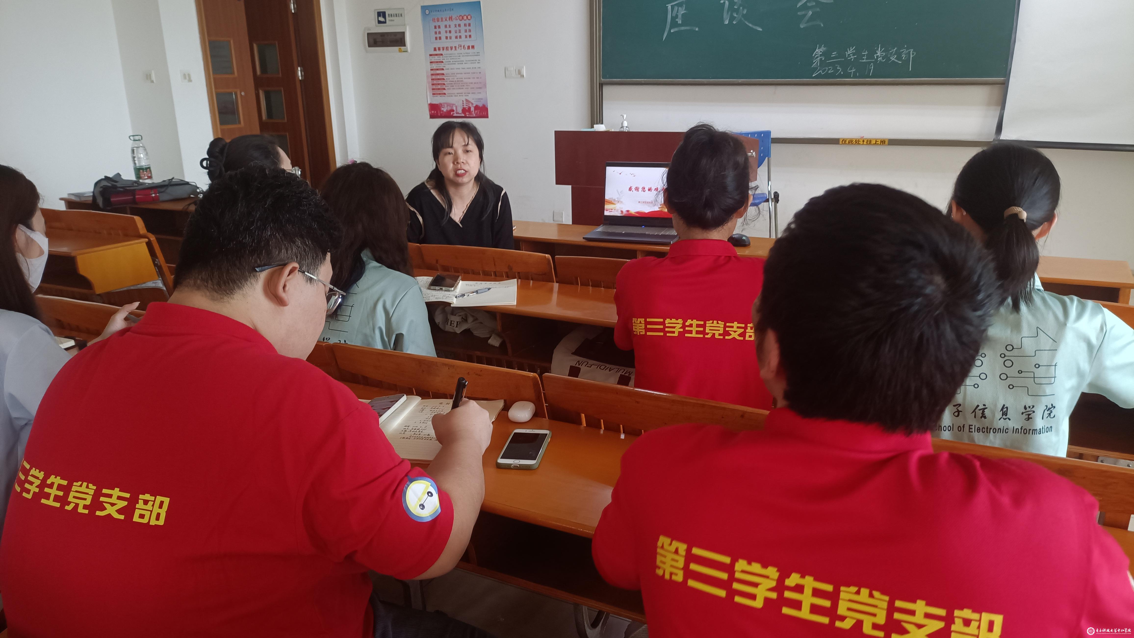 yl6809永利检测中心