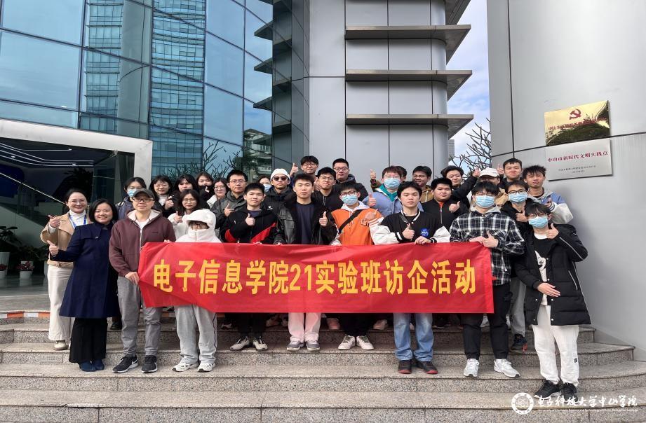 yl6809永利检测中心