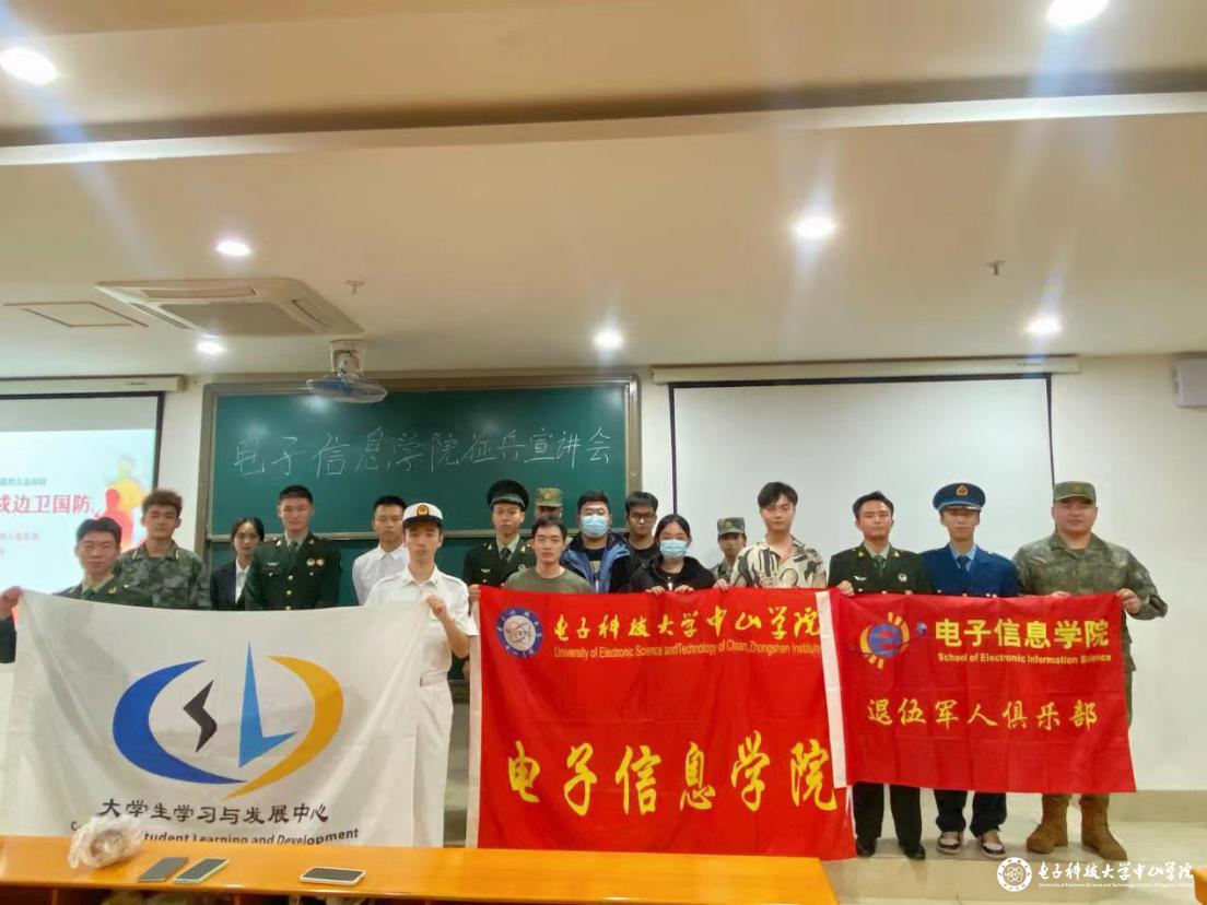 yl6809永利检测中心