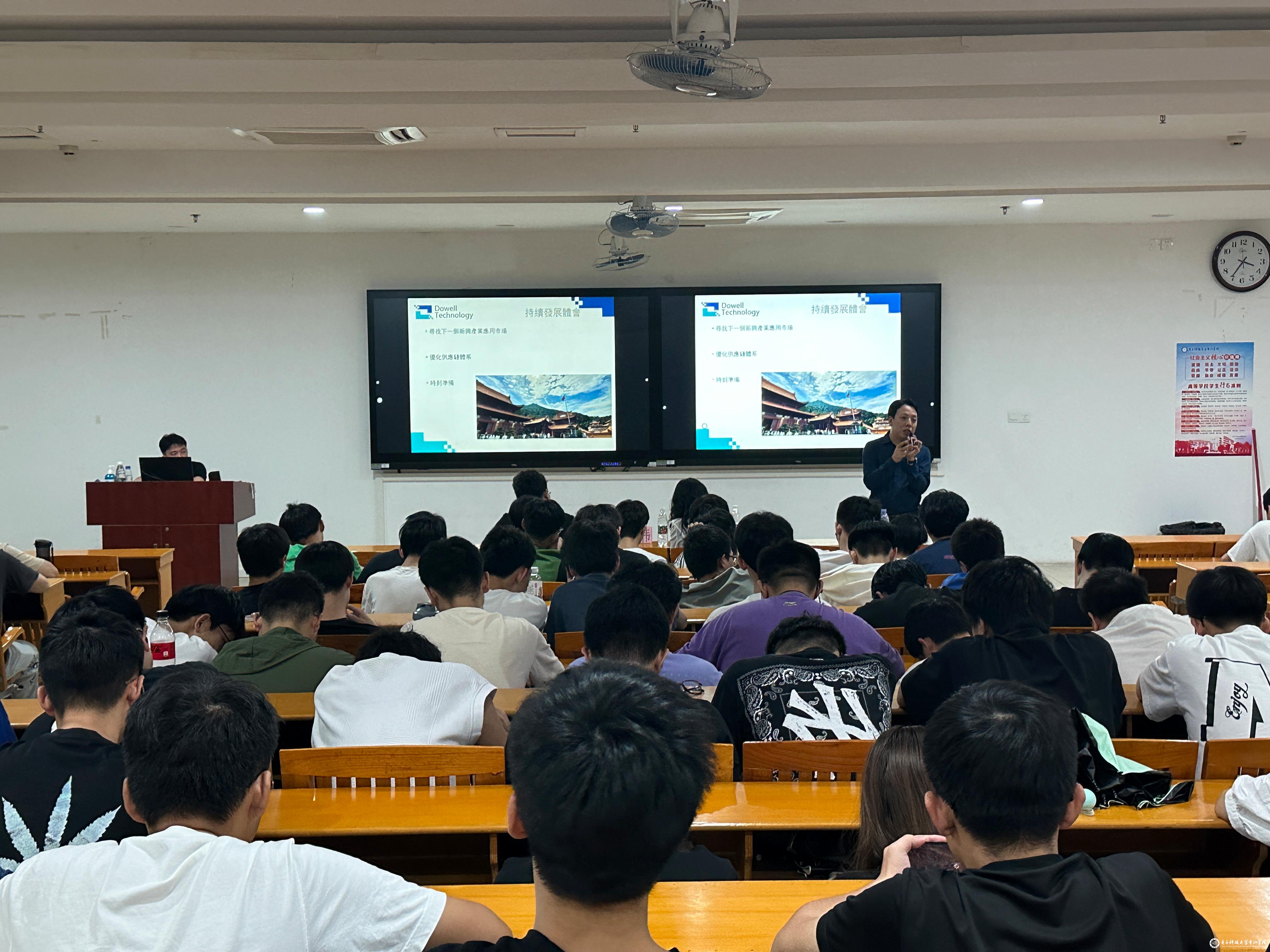 yl6809永利检测中心