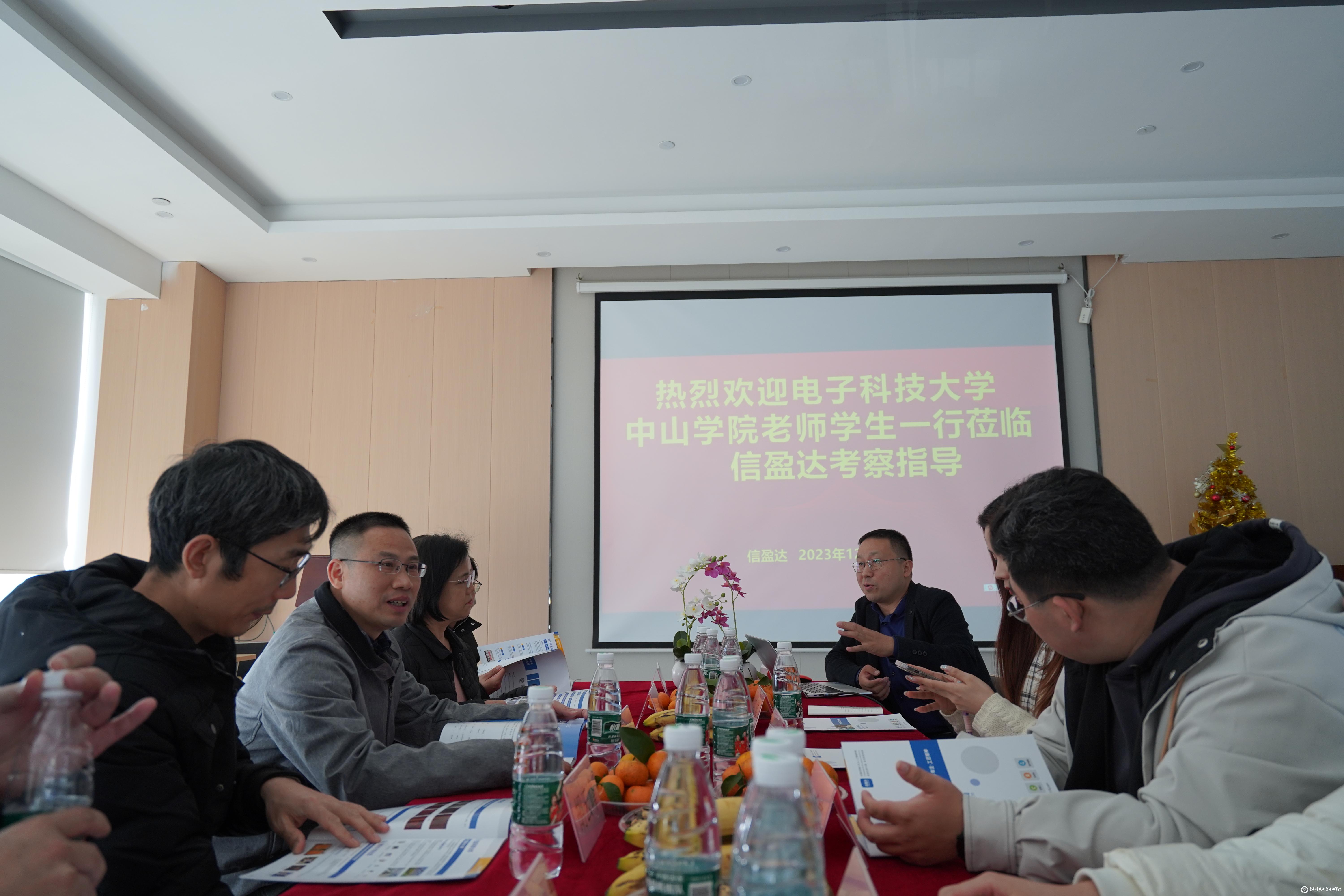 yl6809永利检测中心