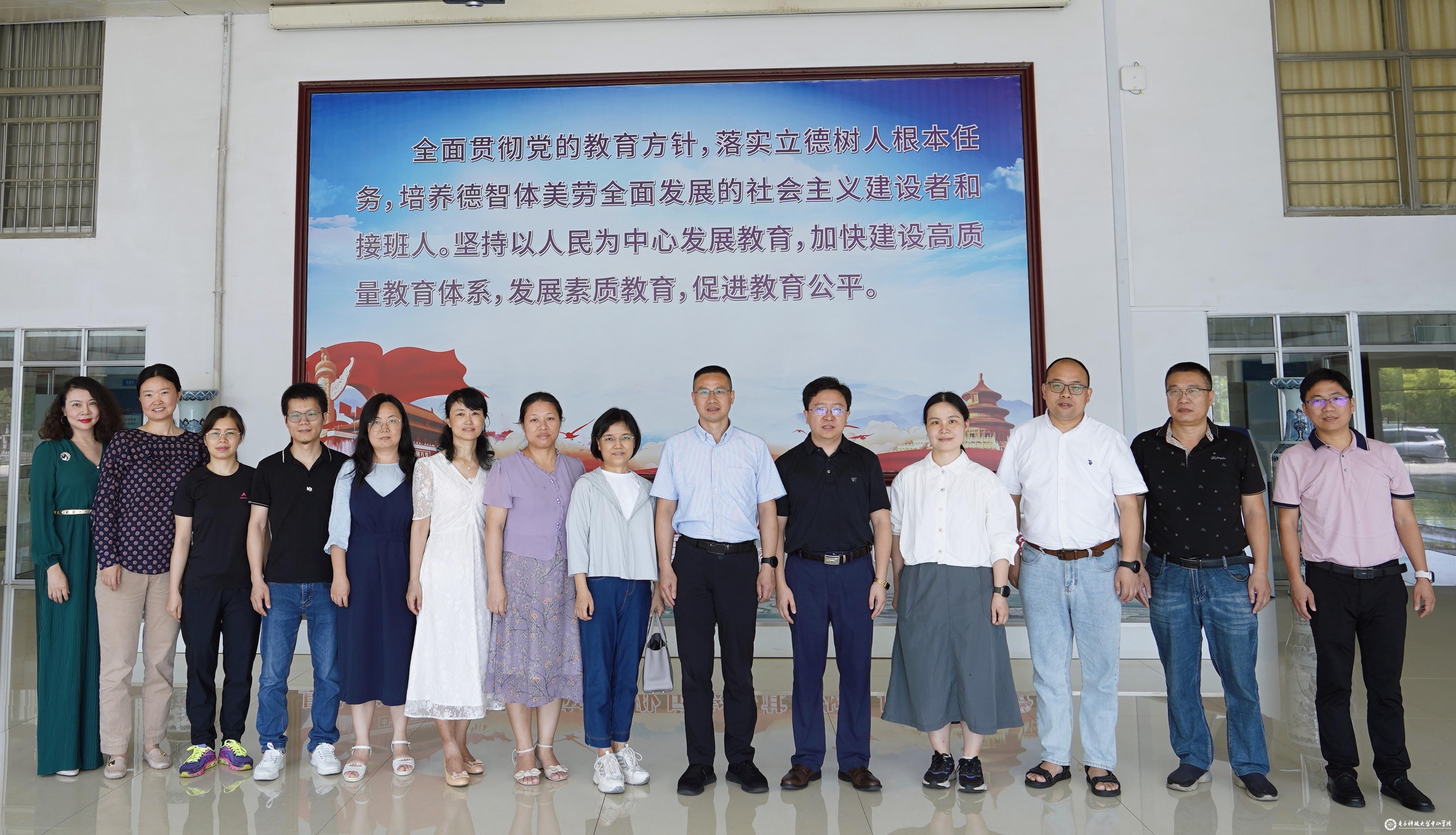 yl6809永利检测中心