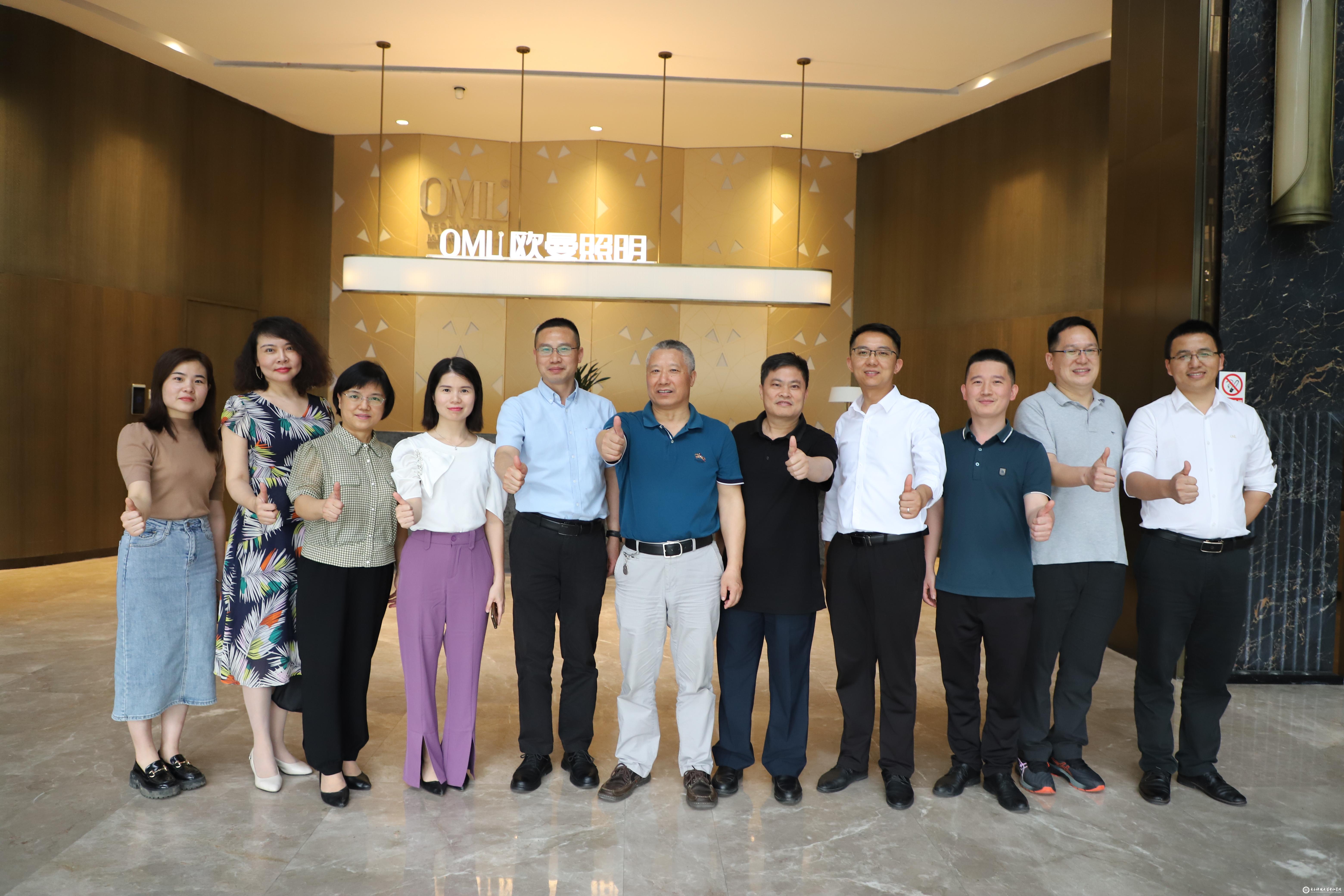 yl6809永利检测中心