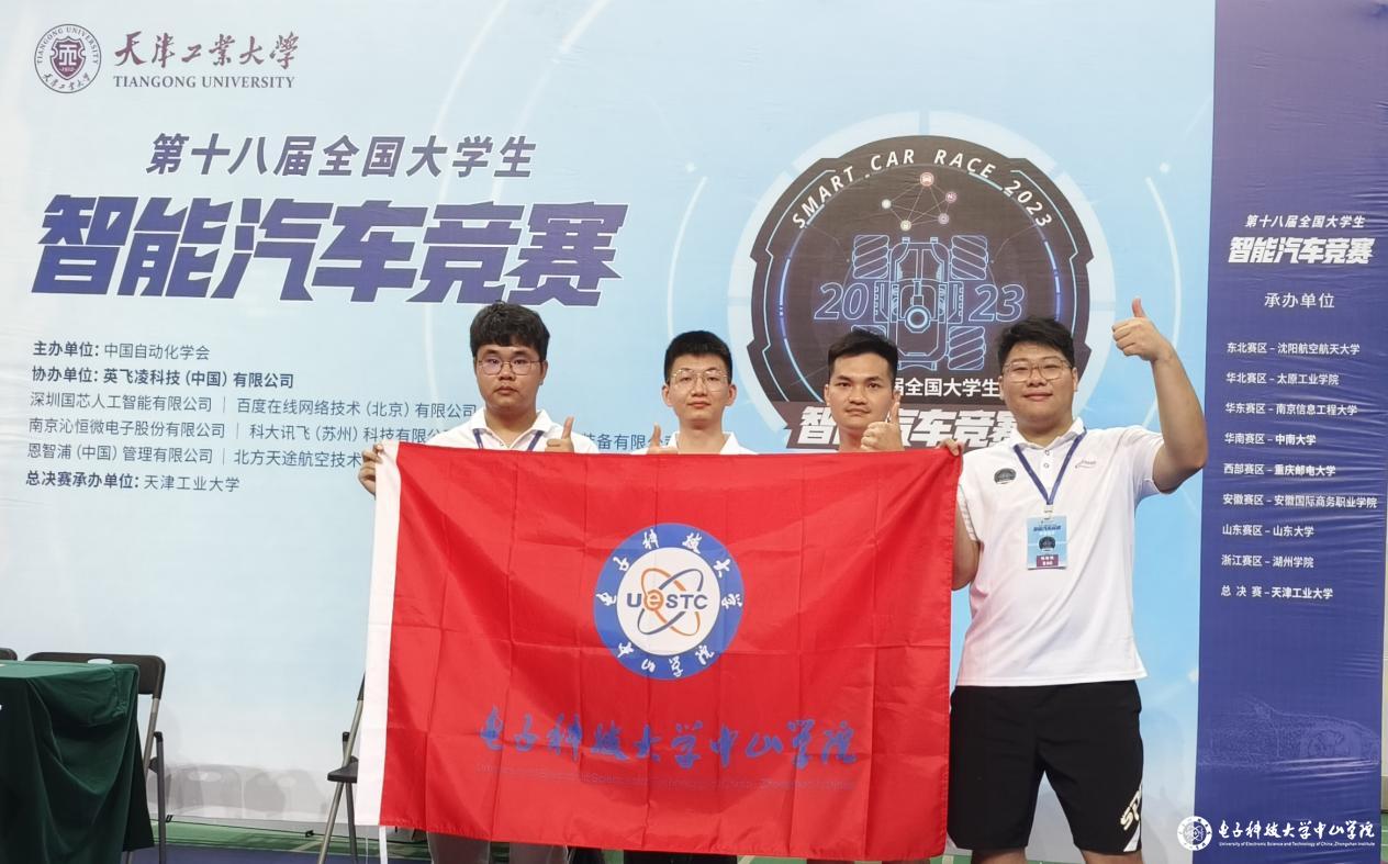 yl6809永利检测中心