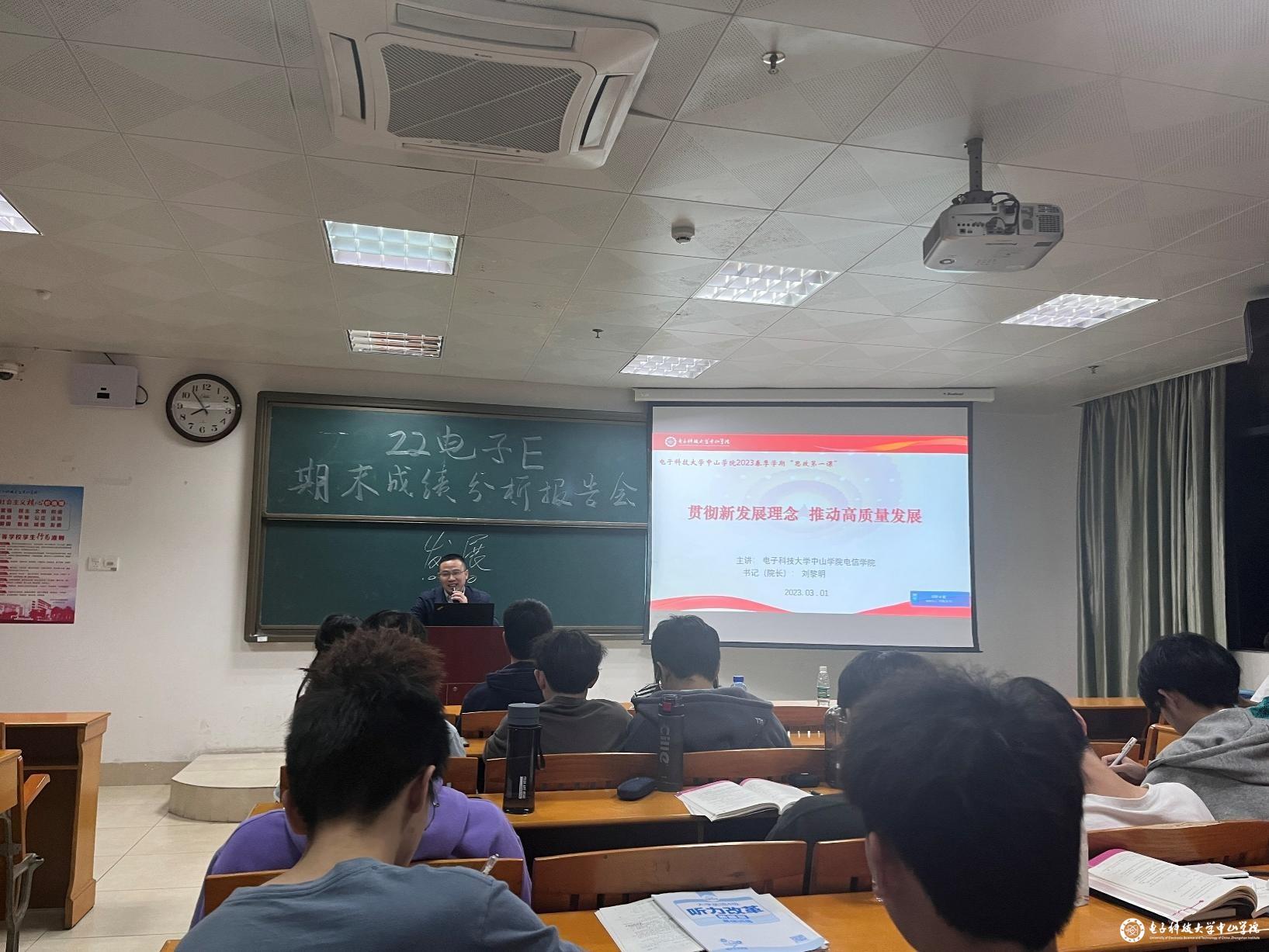 yl6809永利检测中心