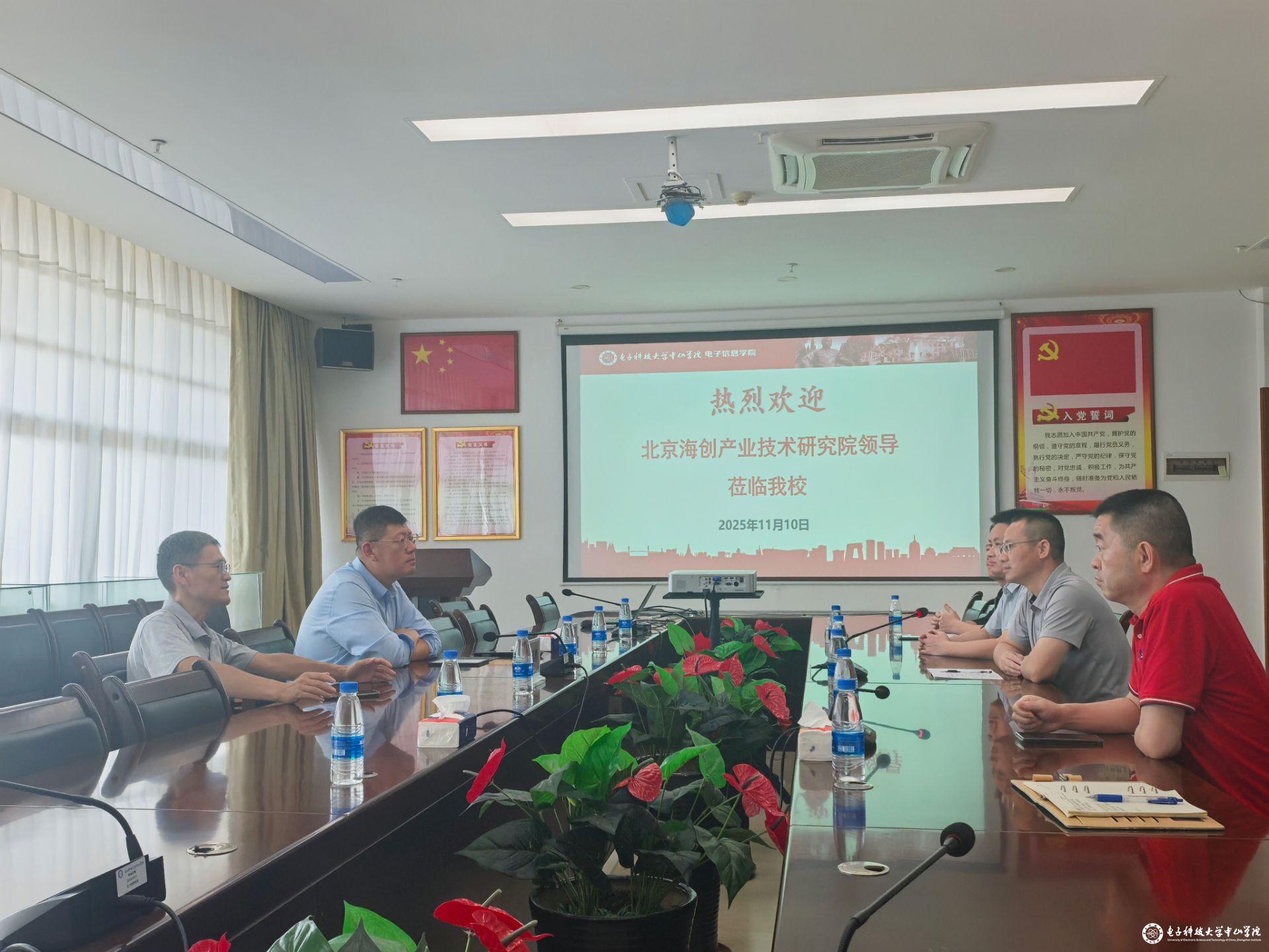 yl6809永利检测中心