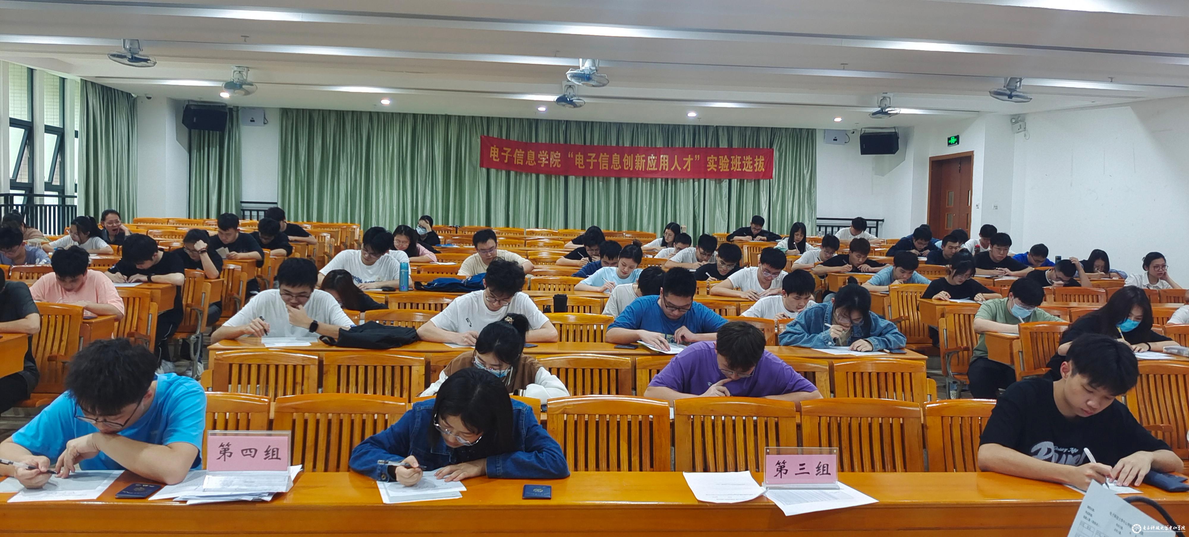 yl6809永利检测中心