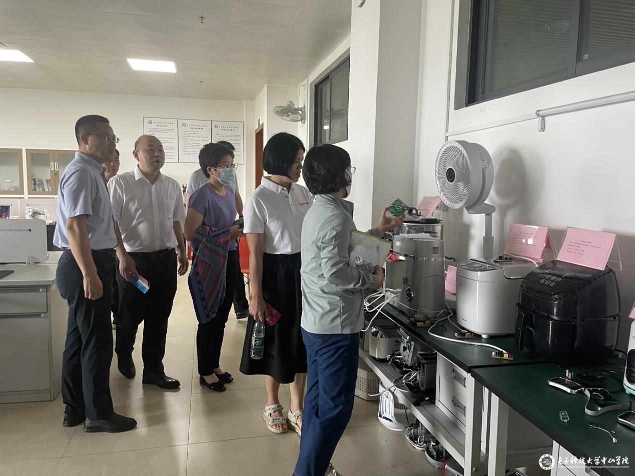 yl6809永利检测中心