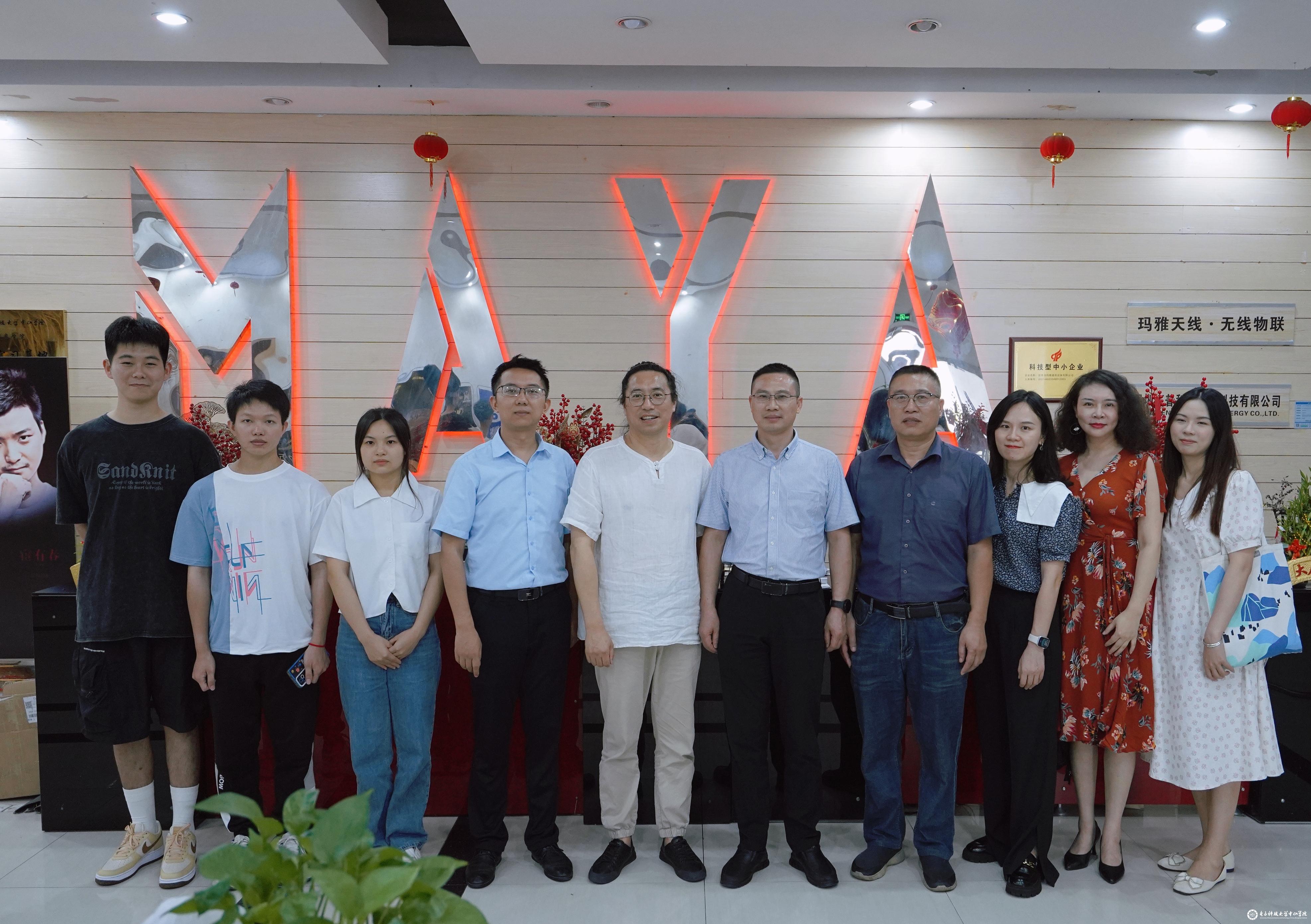 yl6809永利检测中心