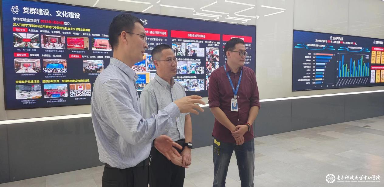 yl6809永利检测中心