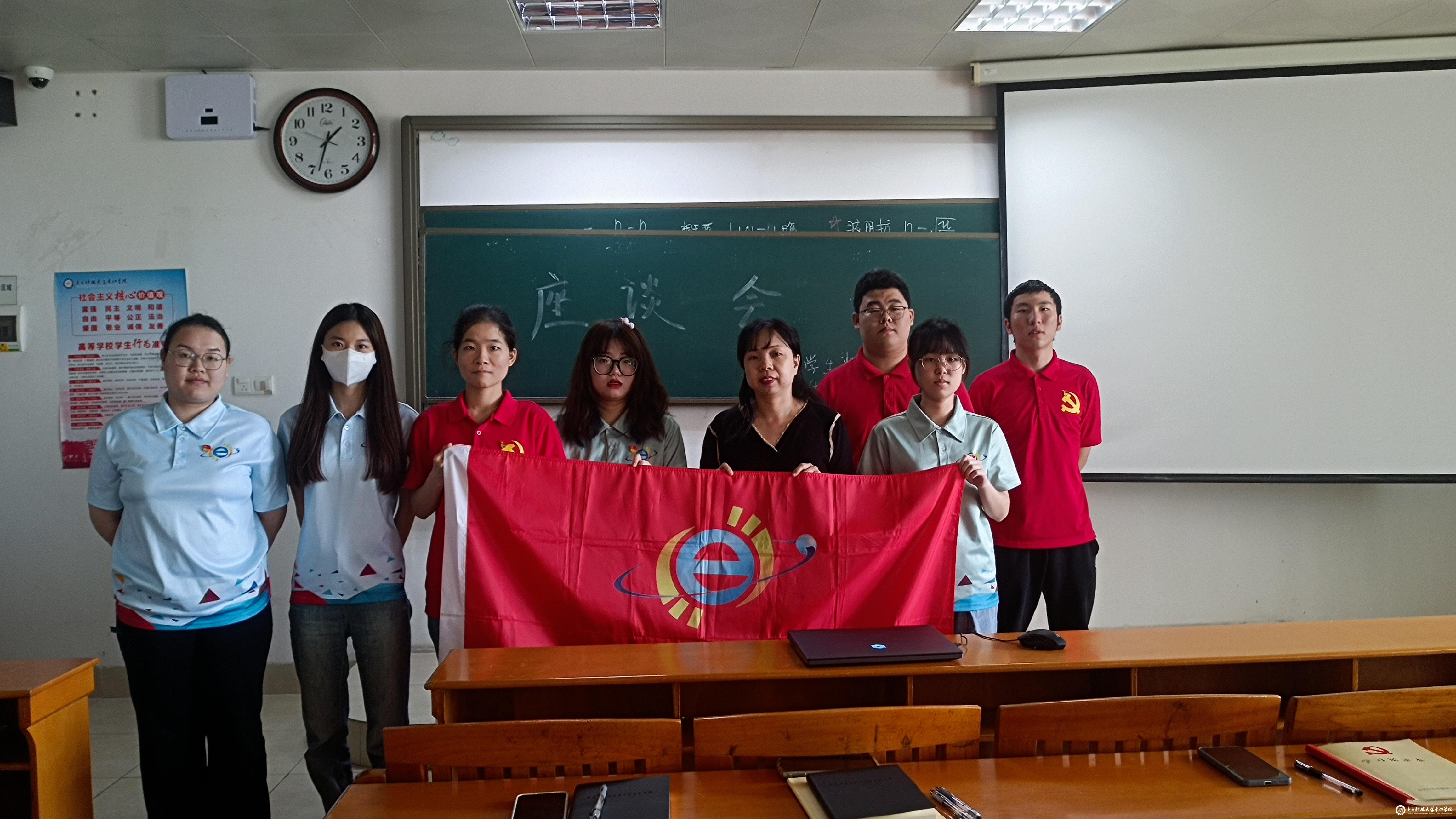 yl6809永利检测中心