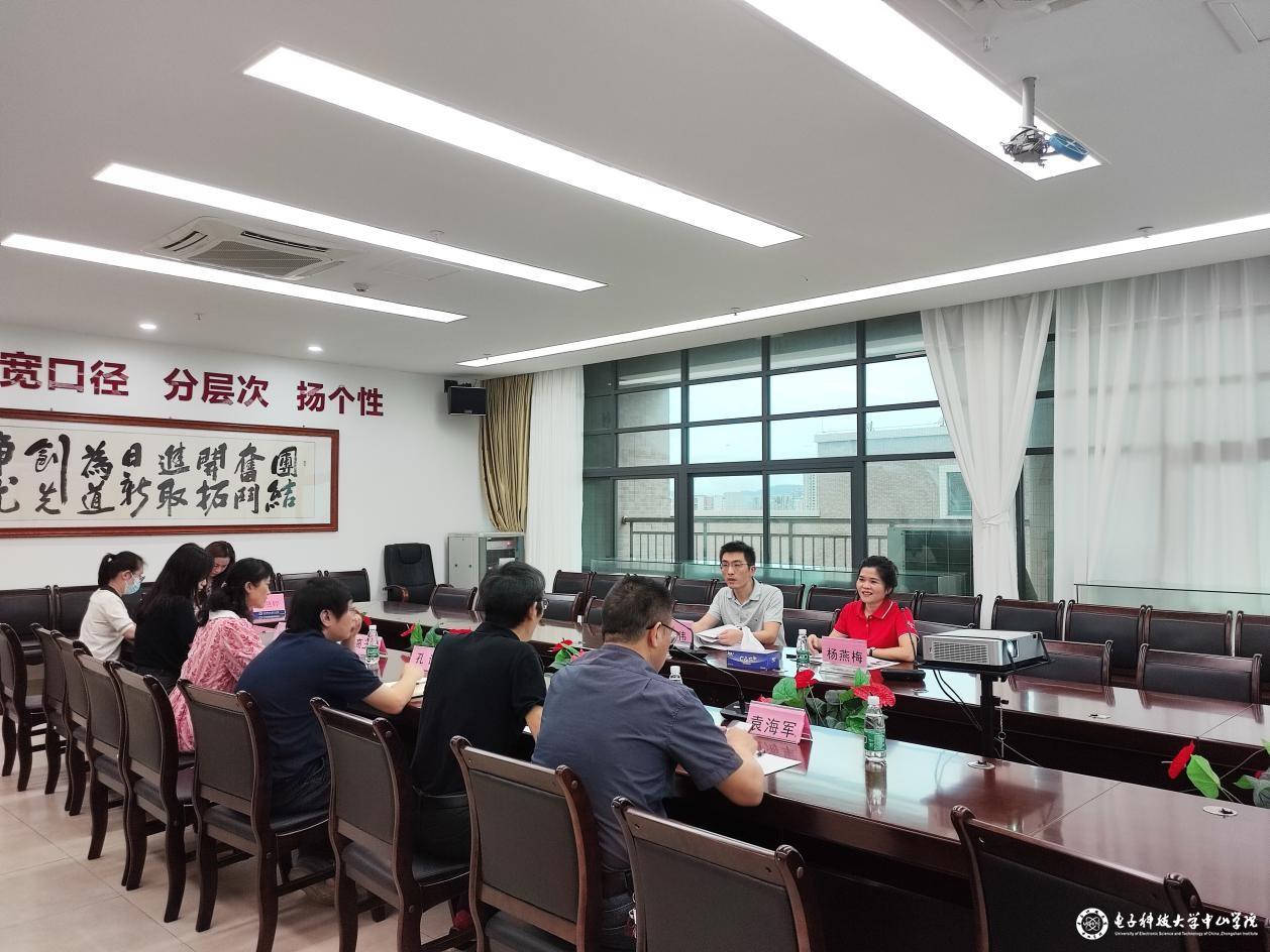 yl6809永利检测中心