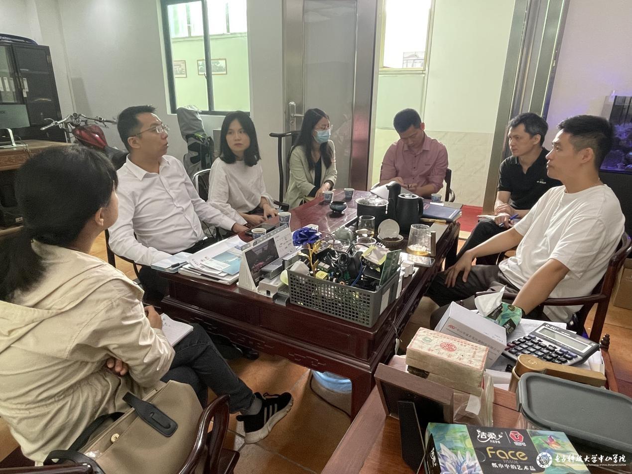 yl6809永利检测中心