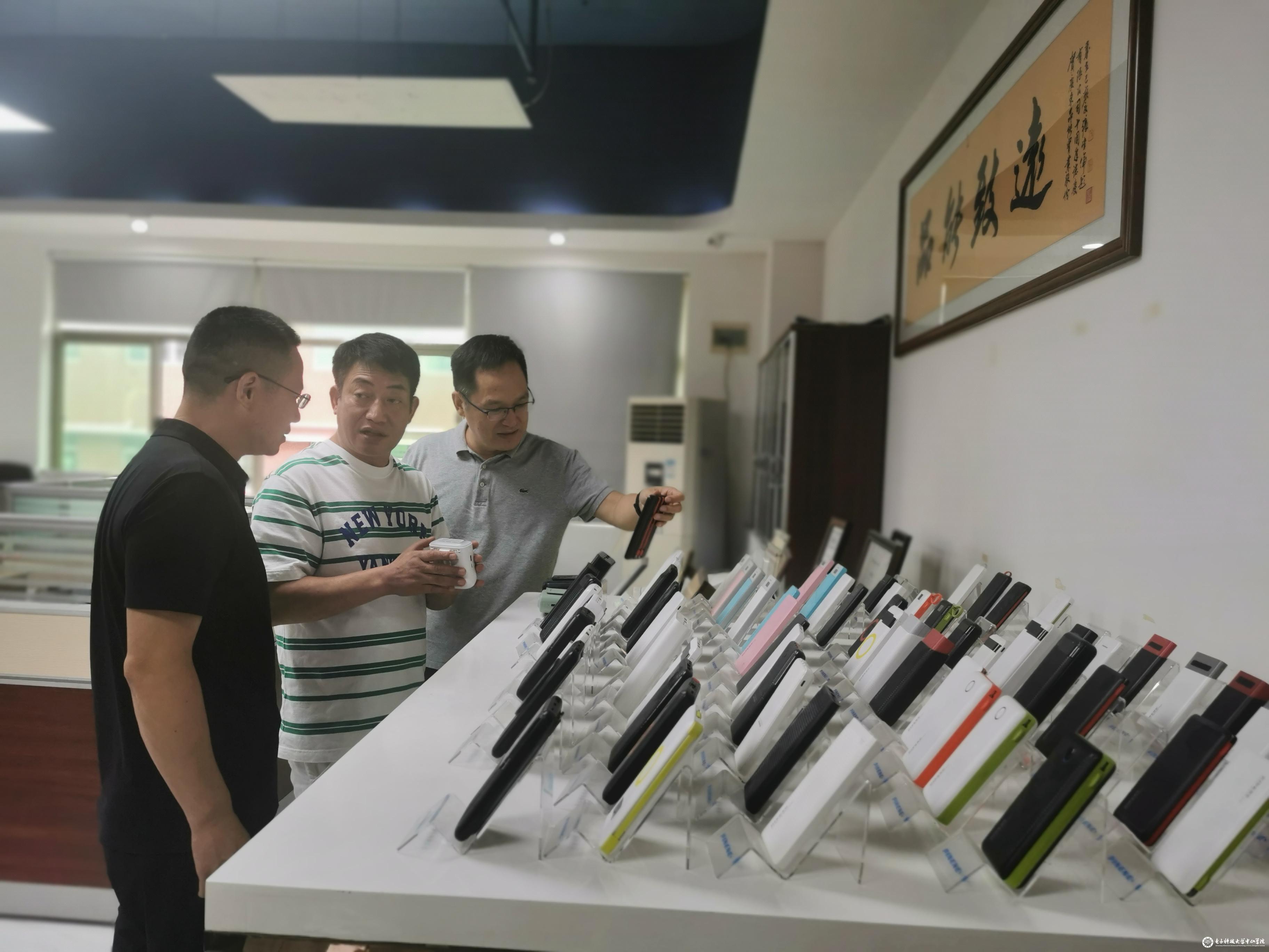 yl6809永利检测中心