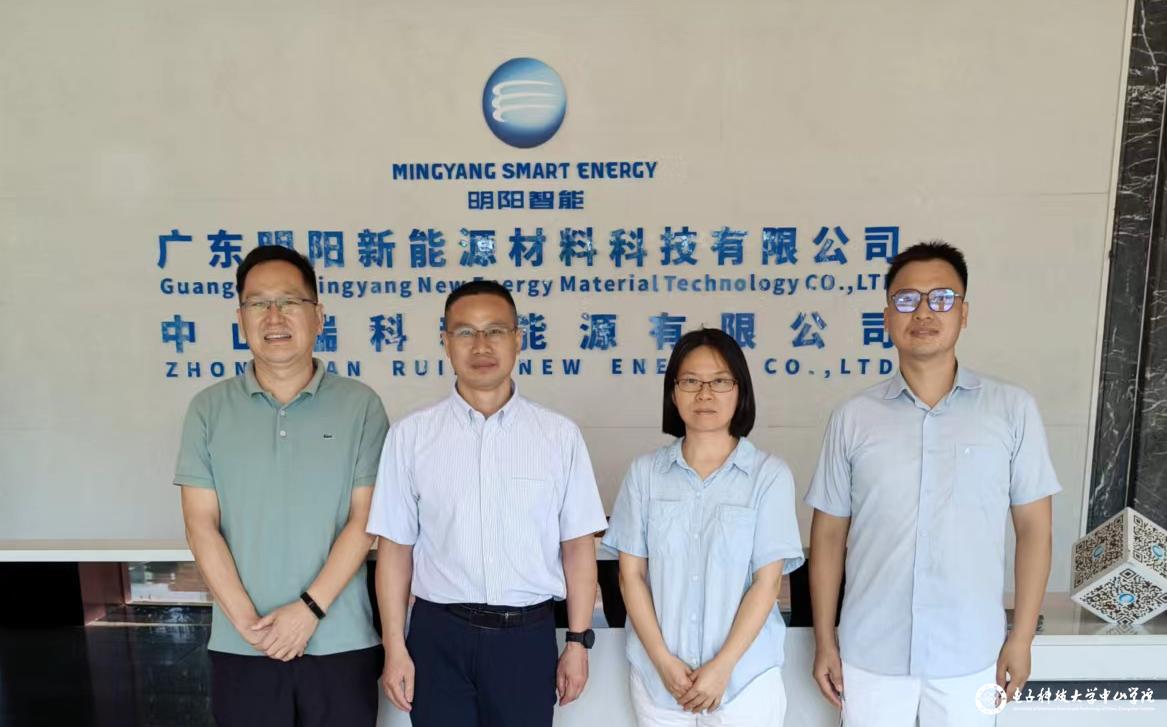 yl6809永利检测中心