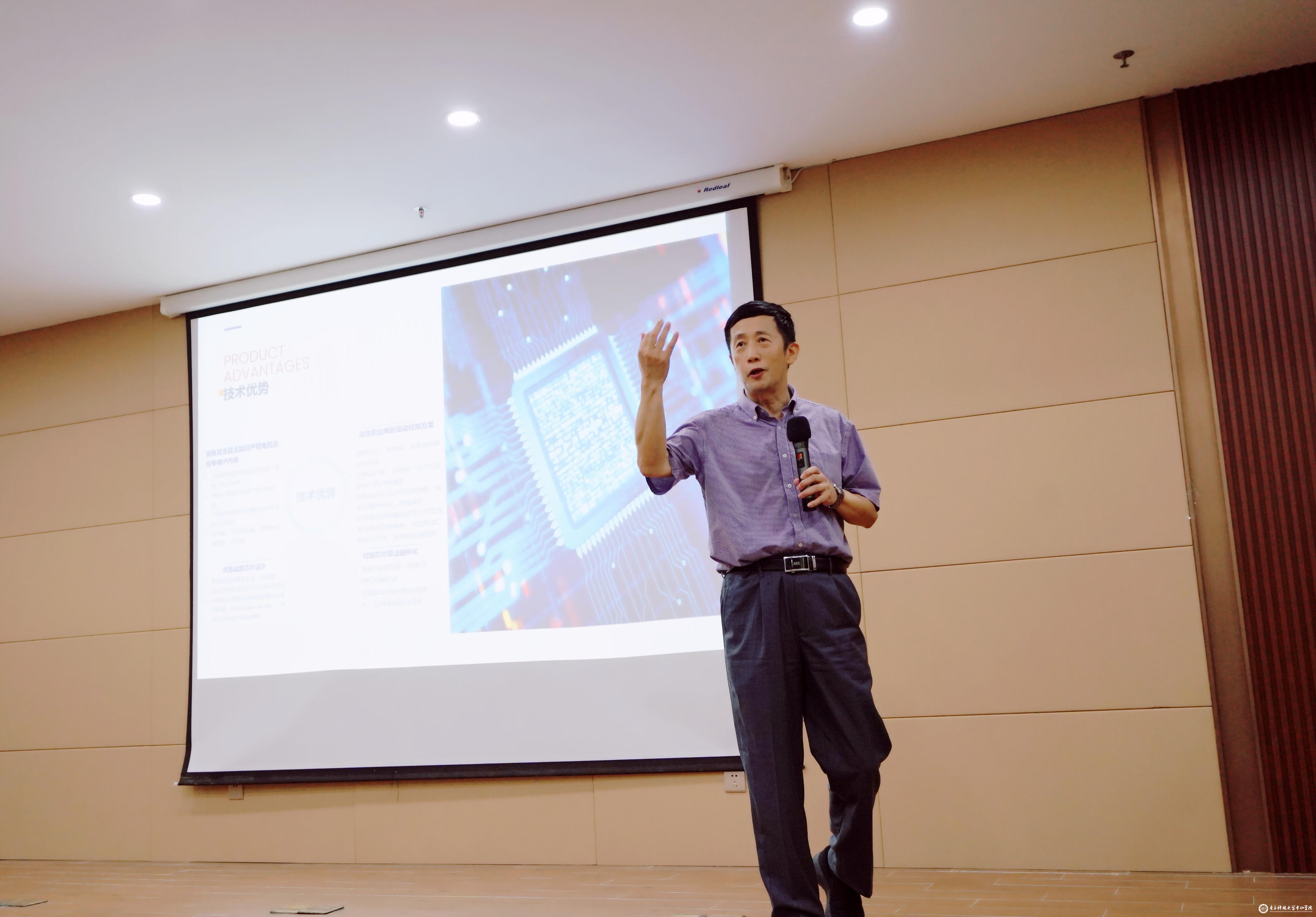 yl6809永利检测中心