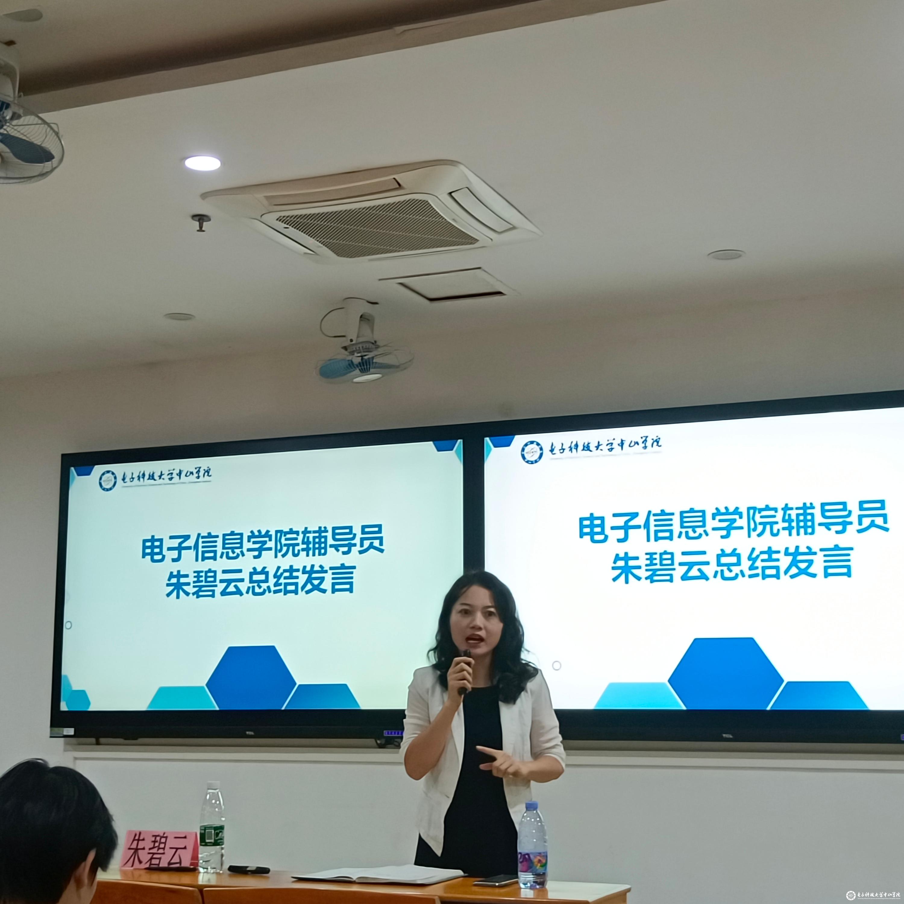 yl6809永利检测中心