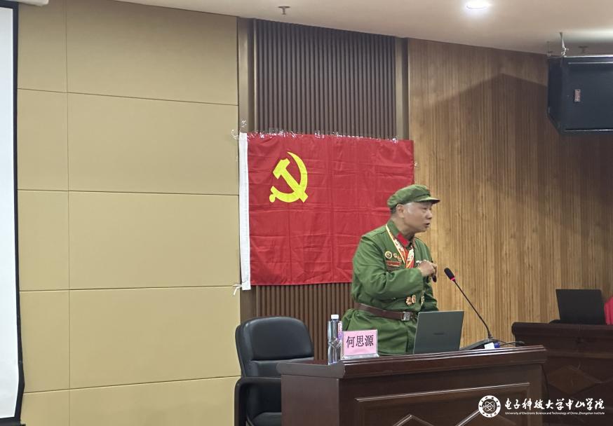 yl6809永利检测中心