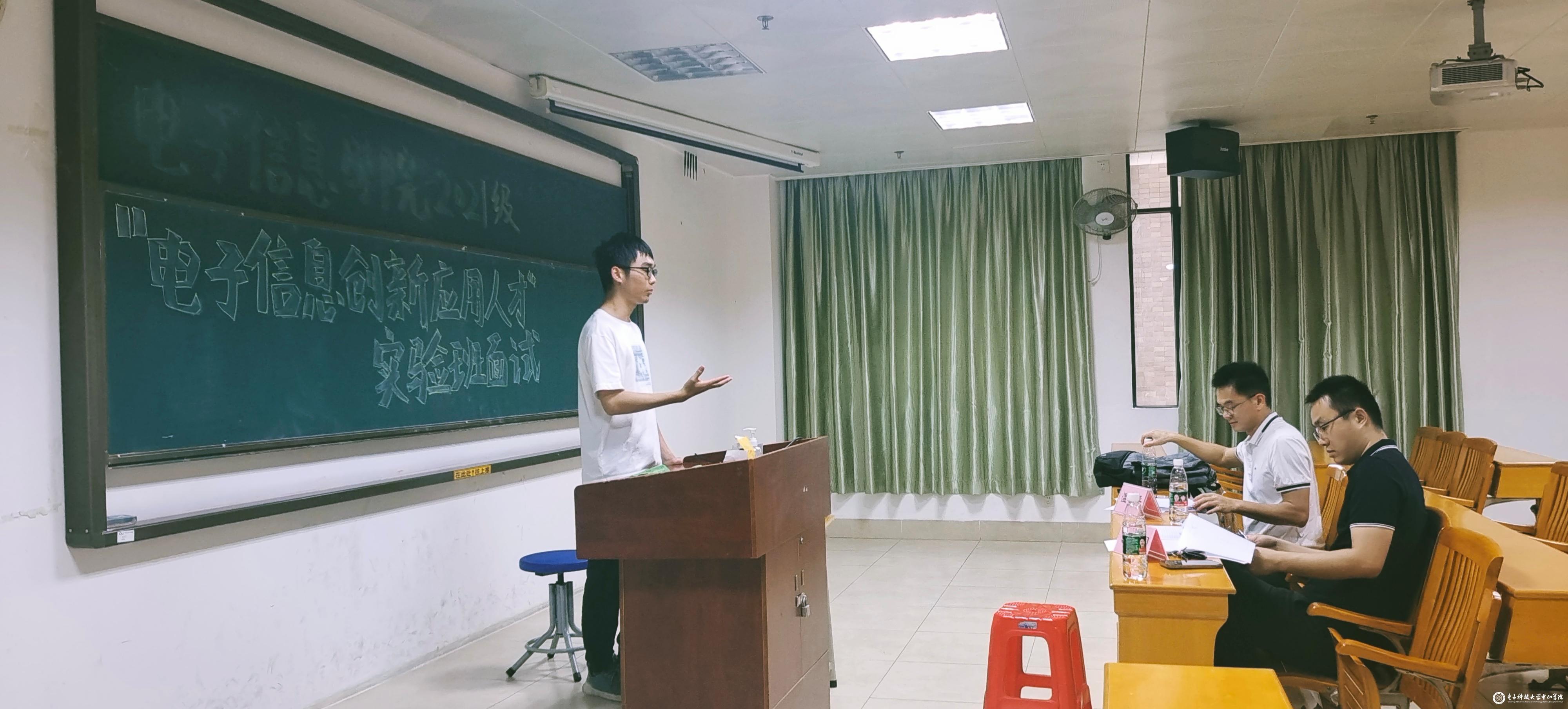 yl6809永利检测中心