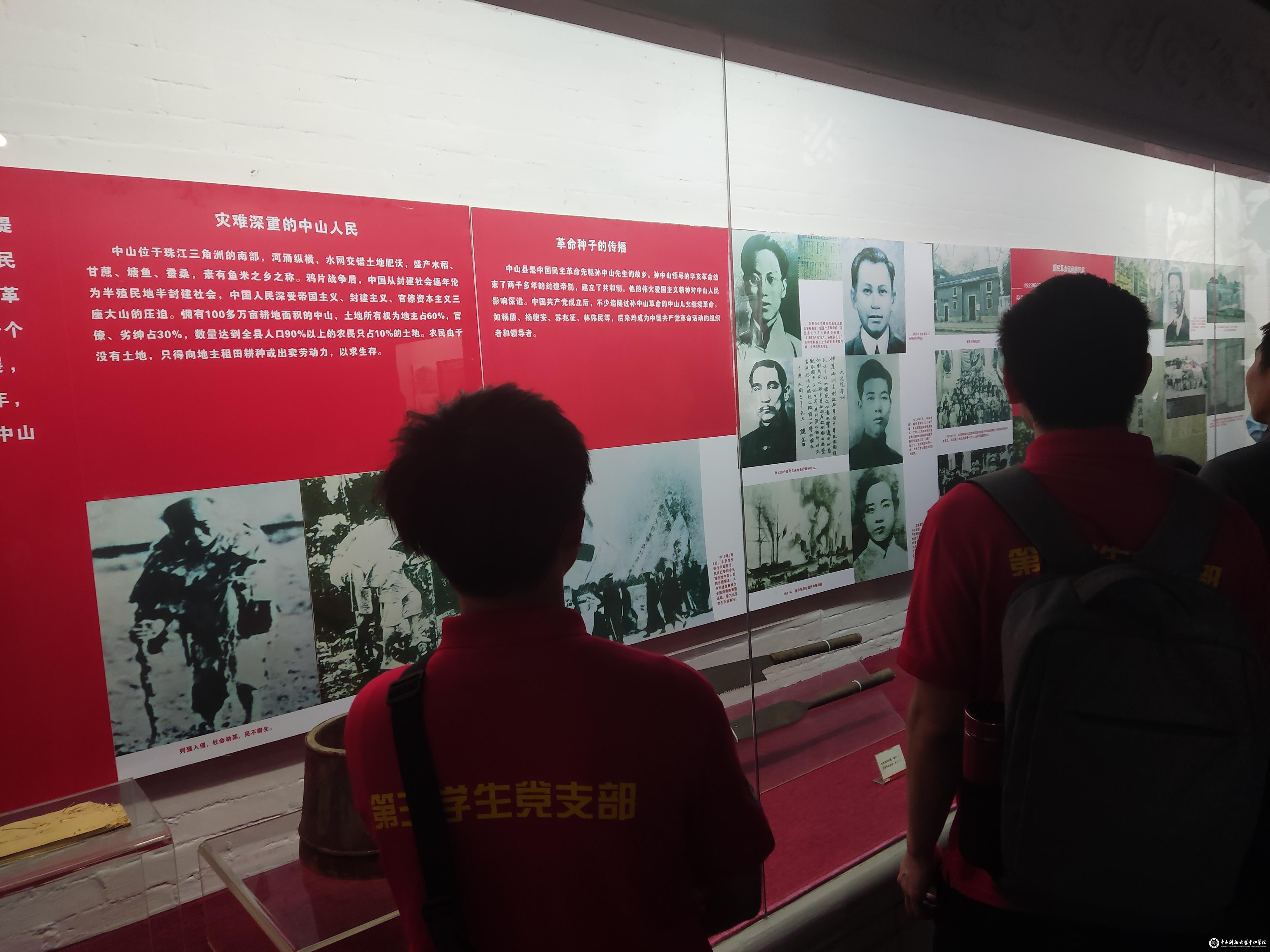 yl6809永利检测中心