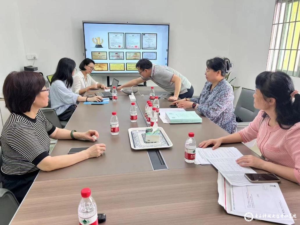 yl6809永利检测中心