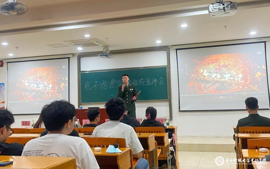 yl6809永利检测中心