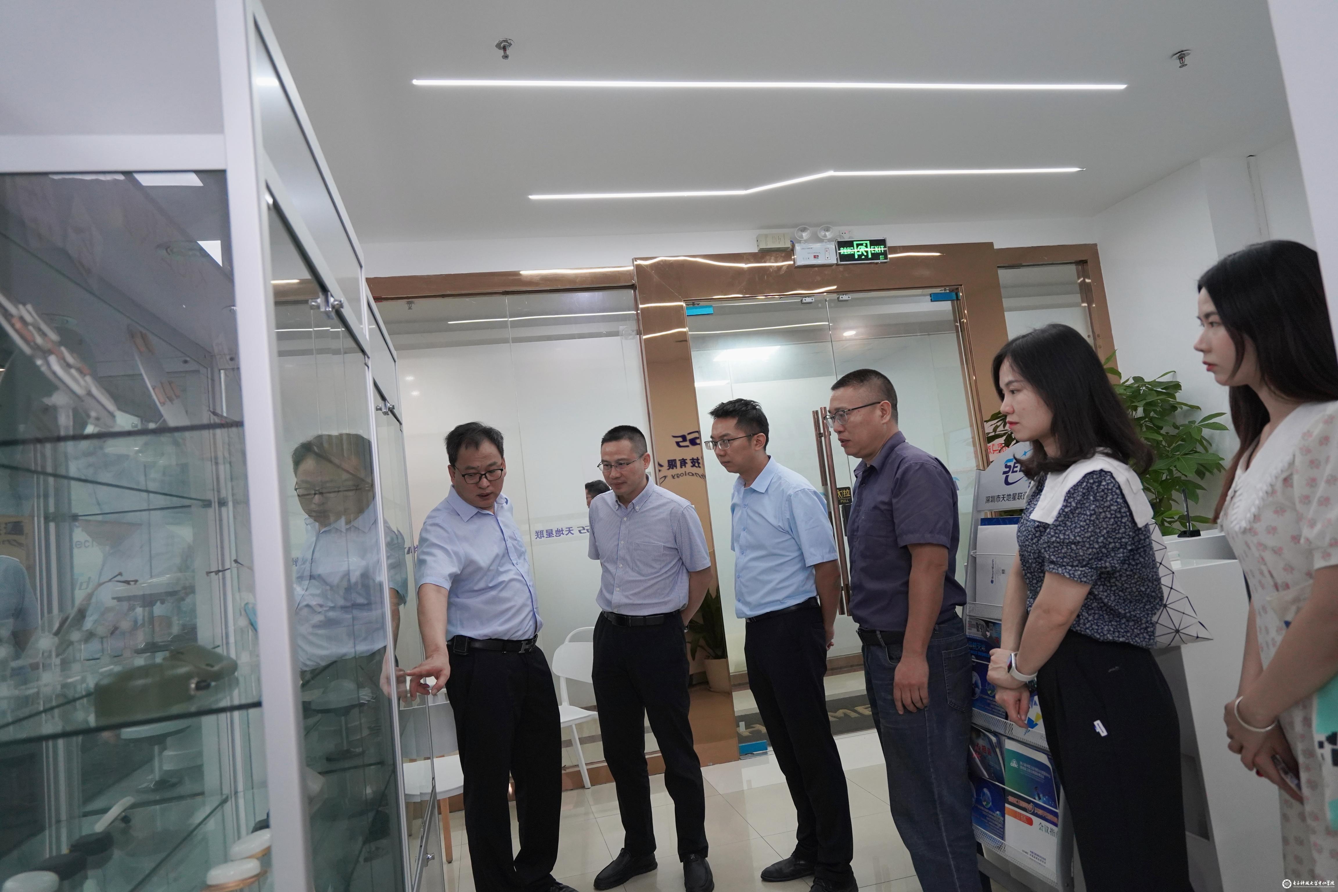 yl6809永利检测中心