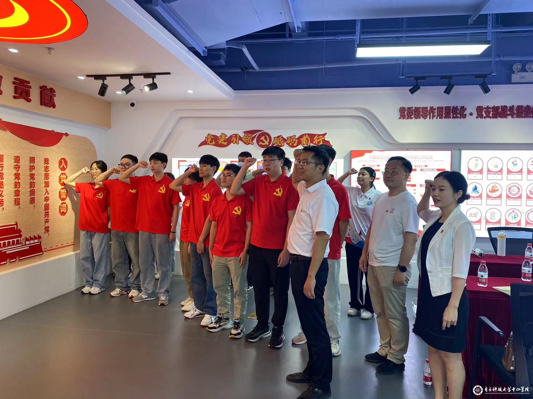 yl6809永利检测中心