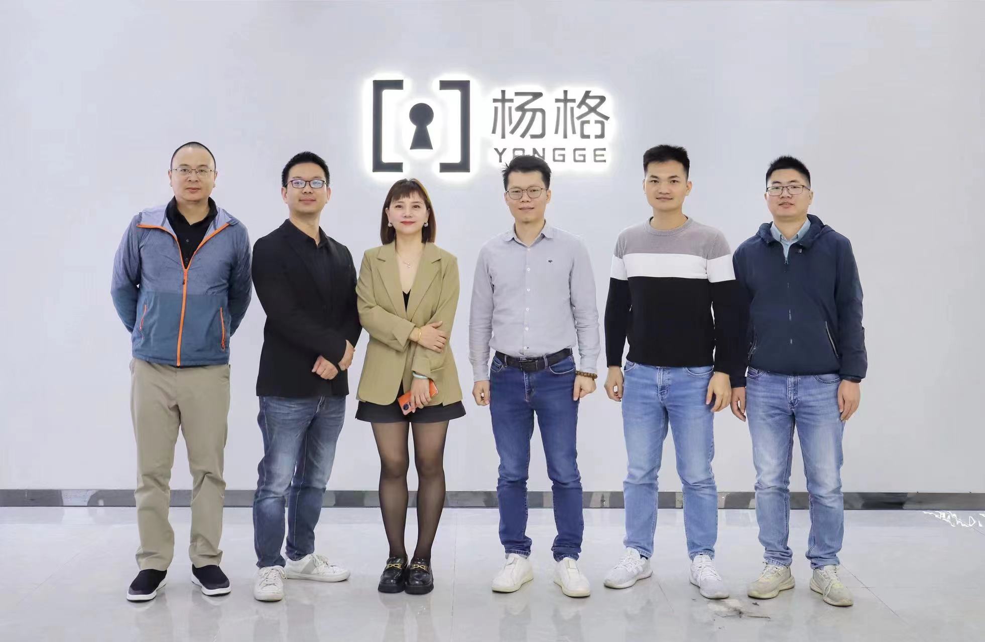 yl6809永利检测中心