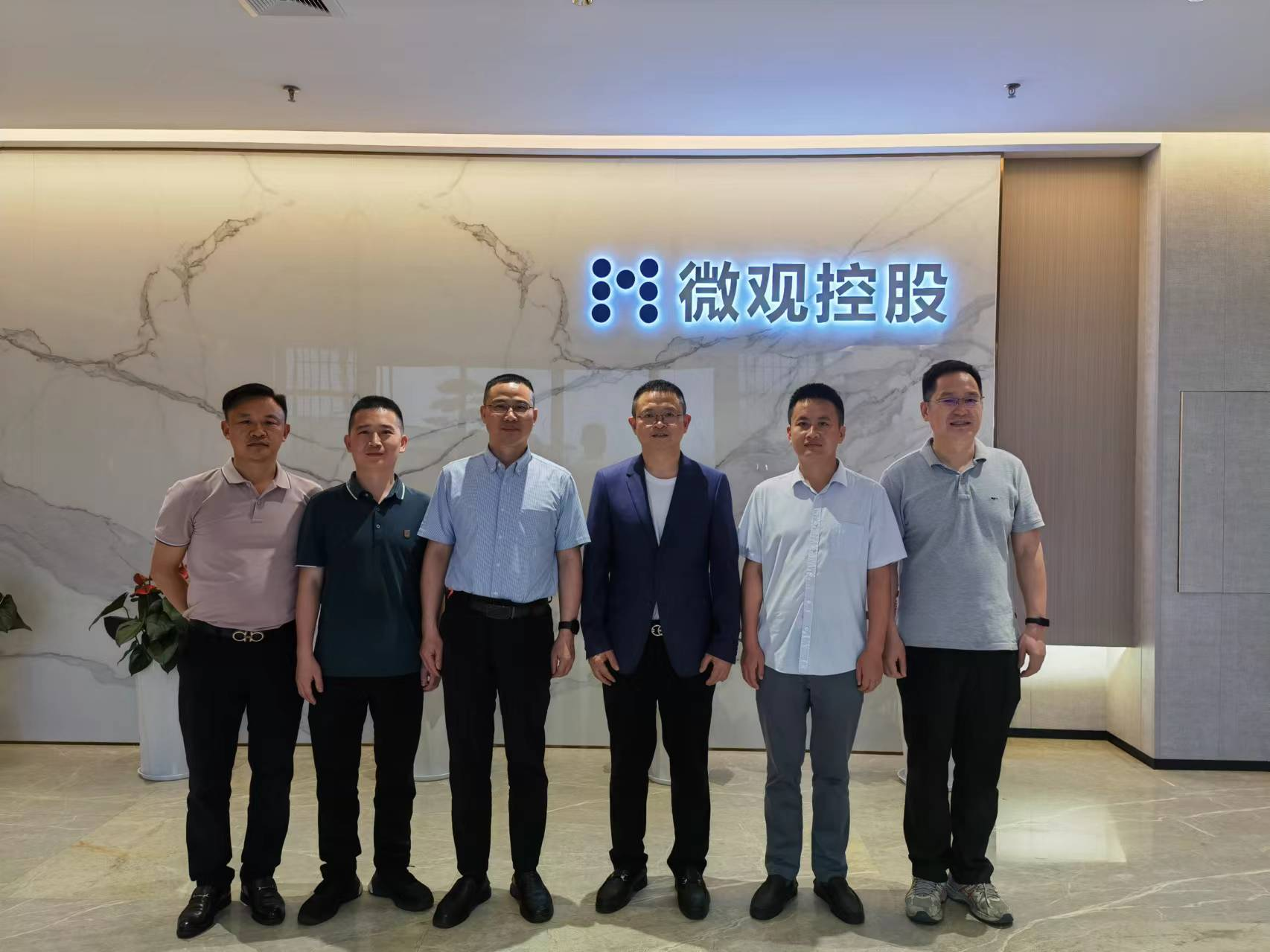 yl6809永利检测中心