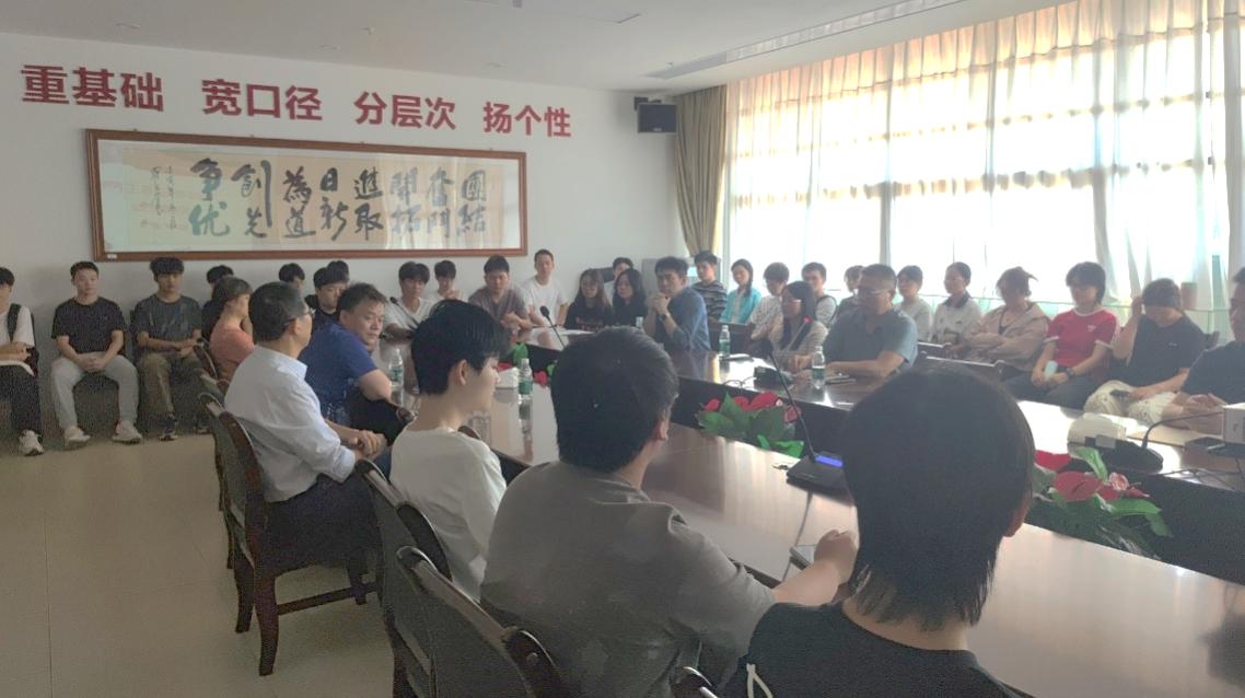 yl6809永利检测中心