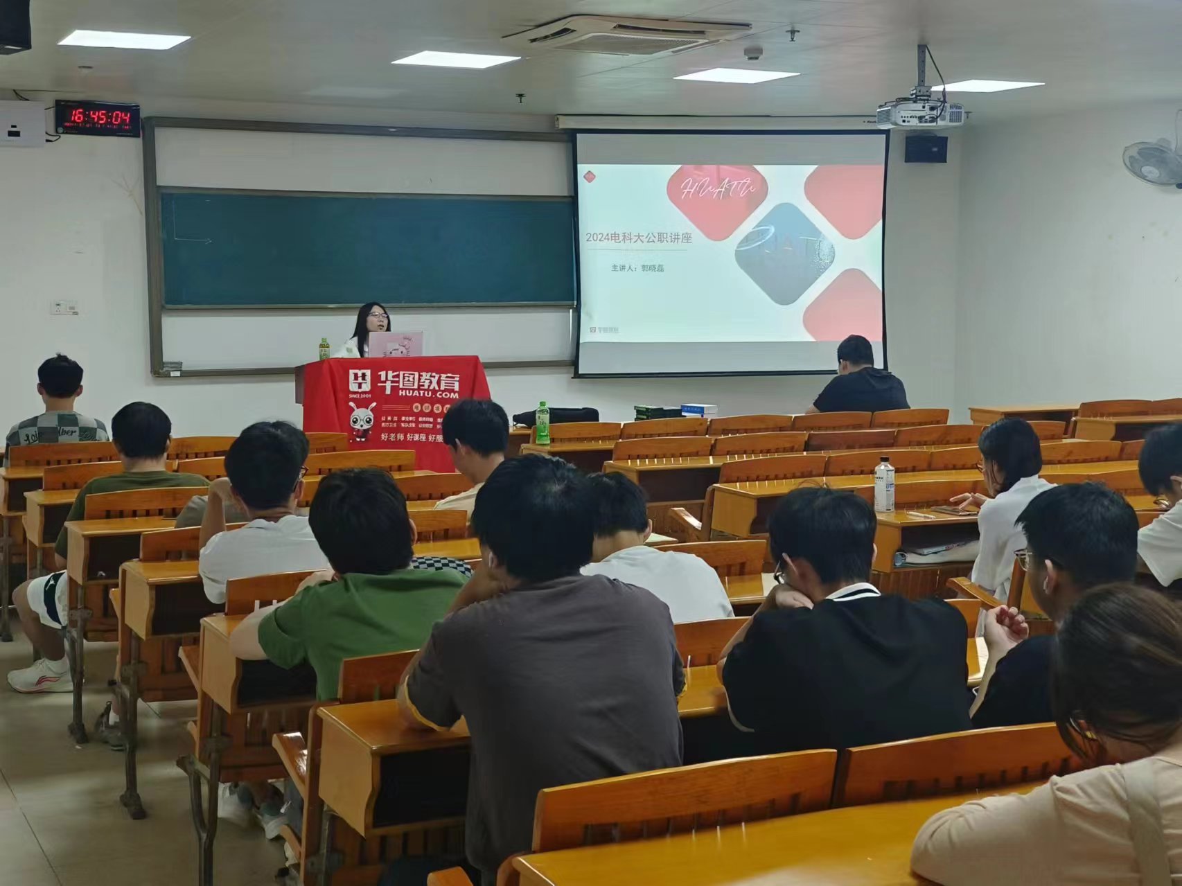 yl6809永利检测中心