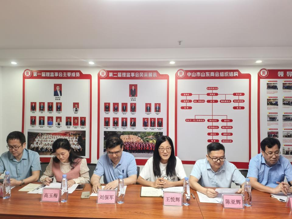 yl6809永利检测中心