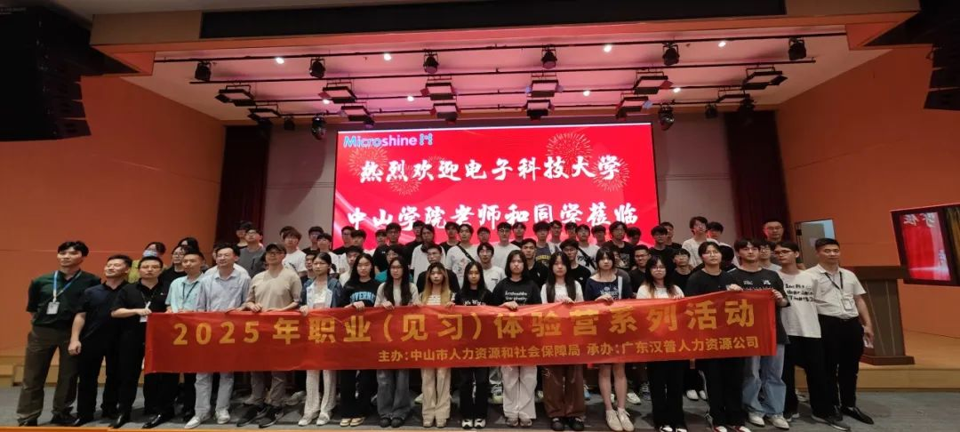 yl6809永利检测中心