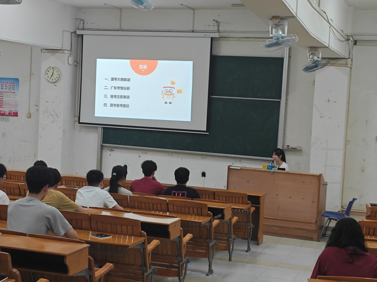 yl6809永利检测中心