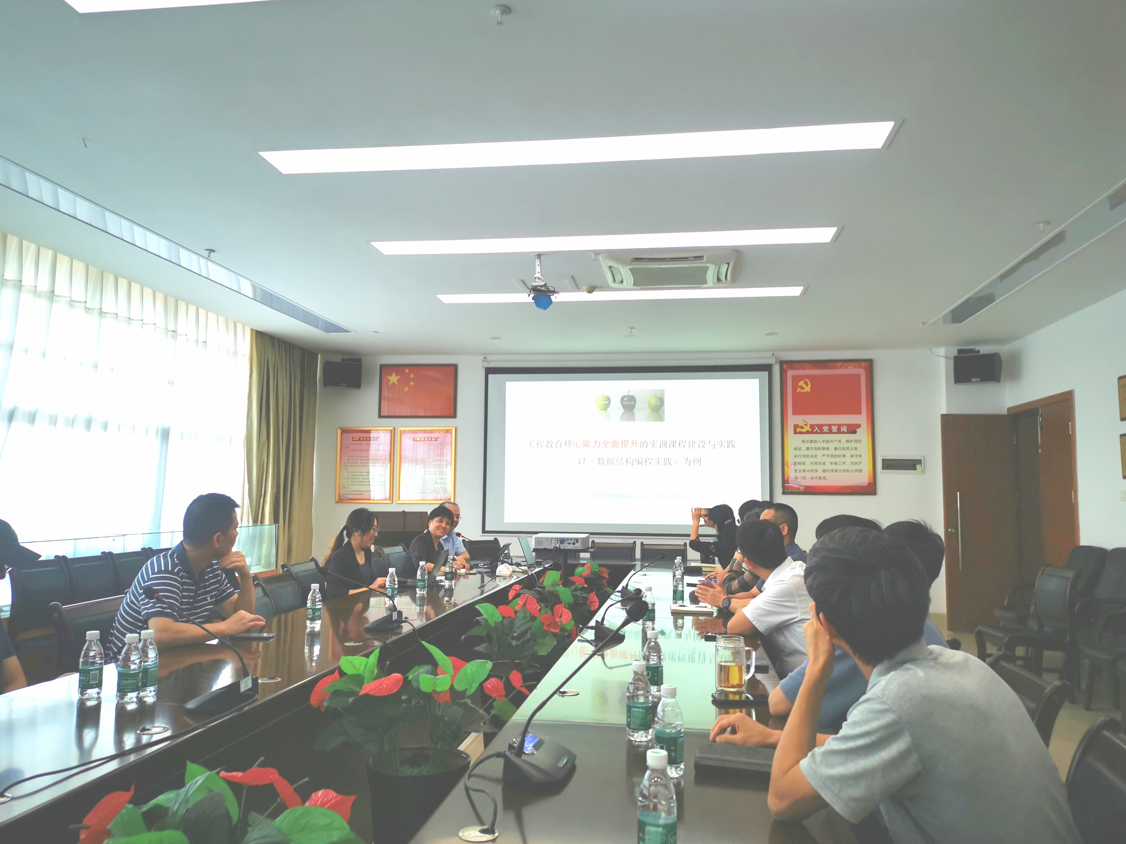 yl6809永利检测中心