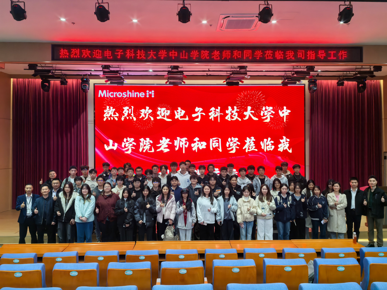 yl6809永利检测中心