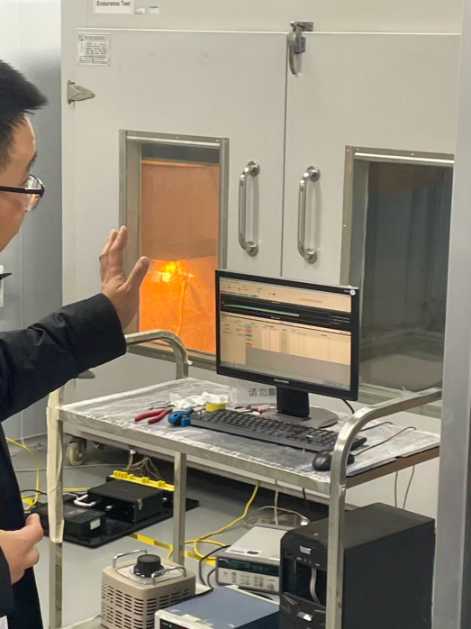 yl6809永利检测中心