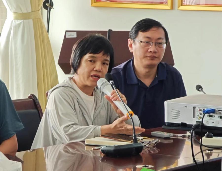 yl6809永利检测中心