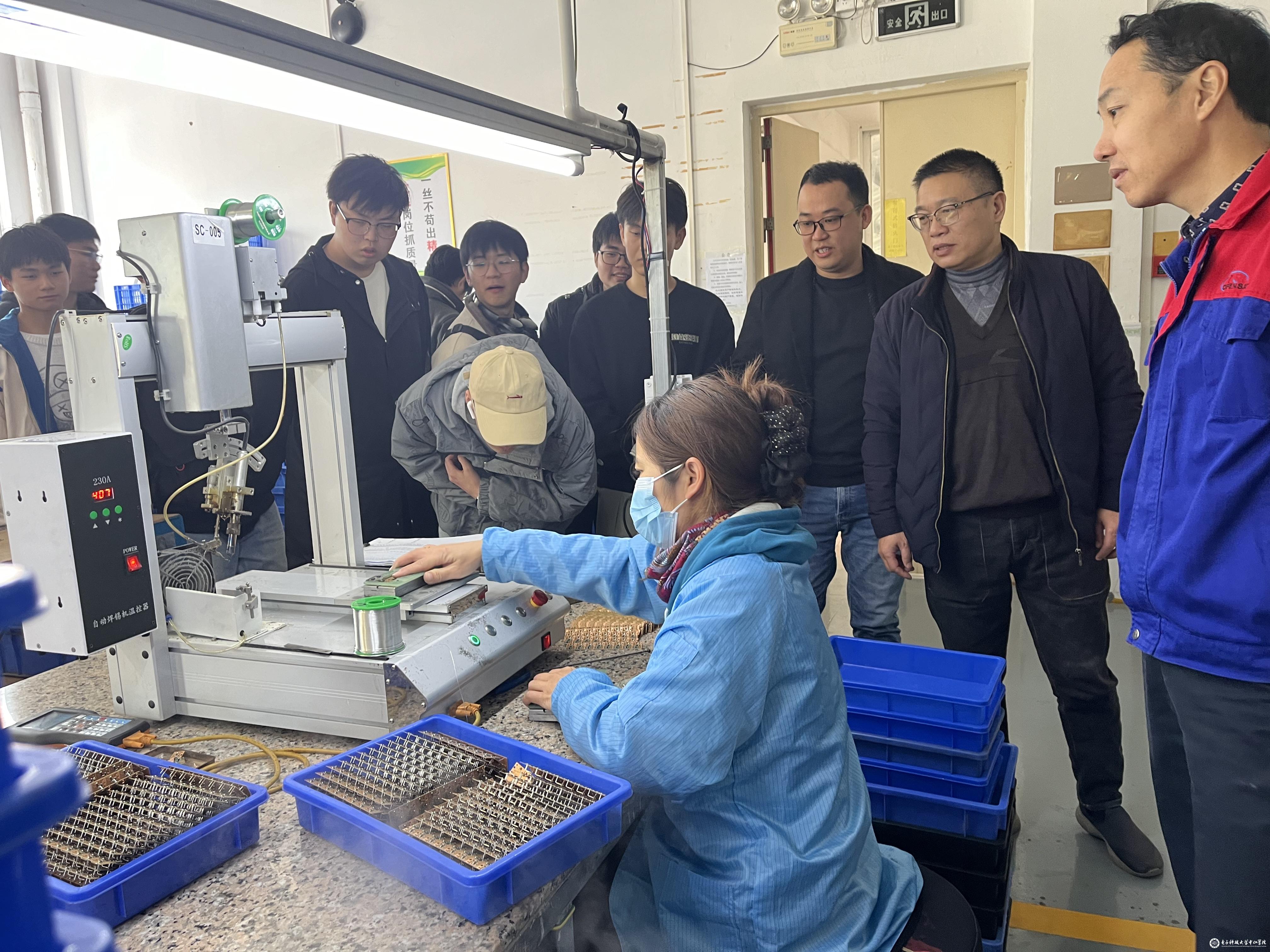 yl6809永利检测中心