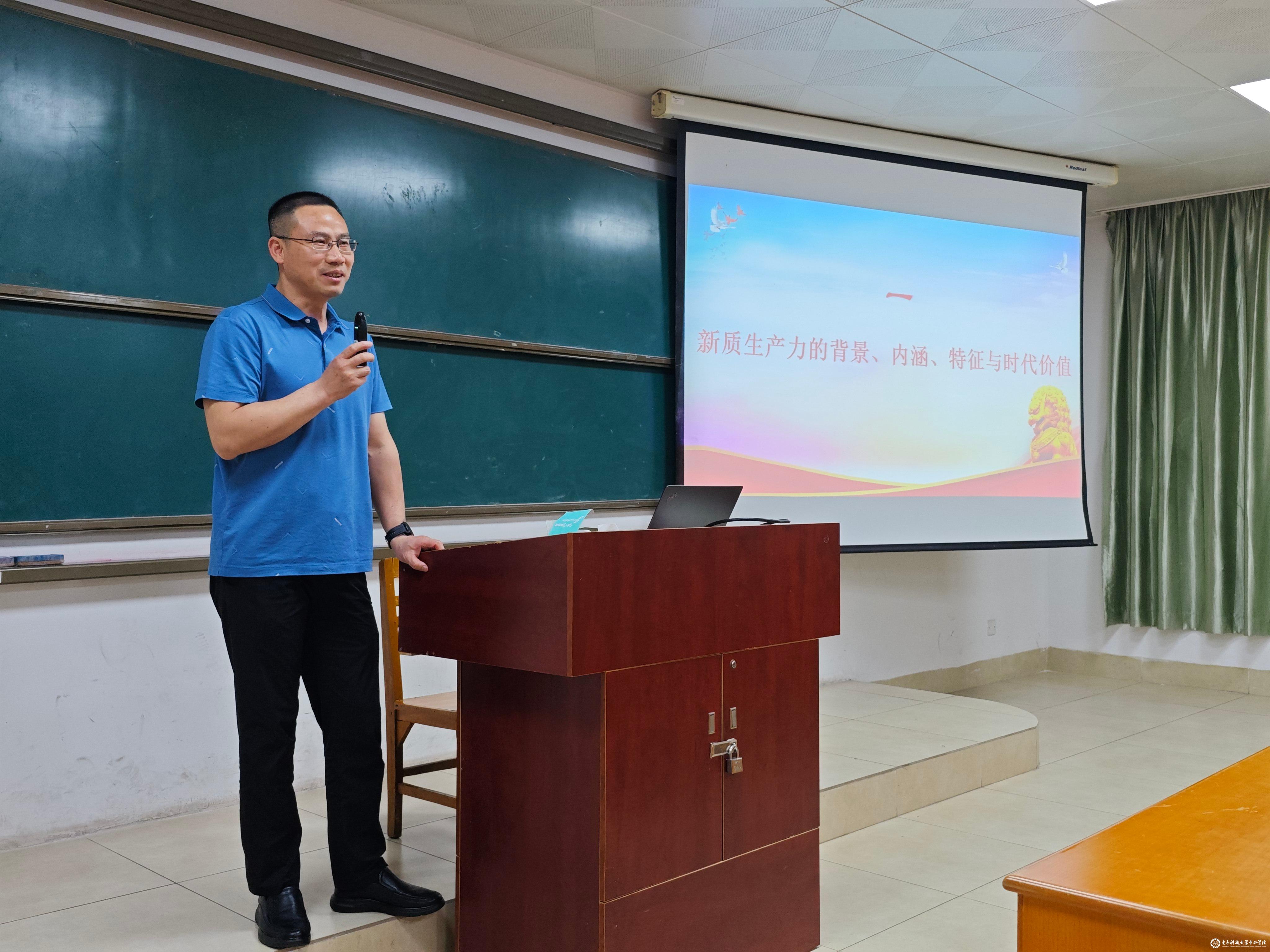 yl6809永利检测中心