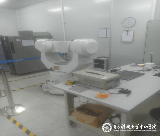 yl6809永利检测中心