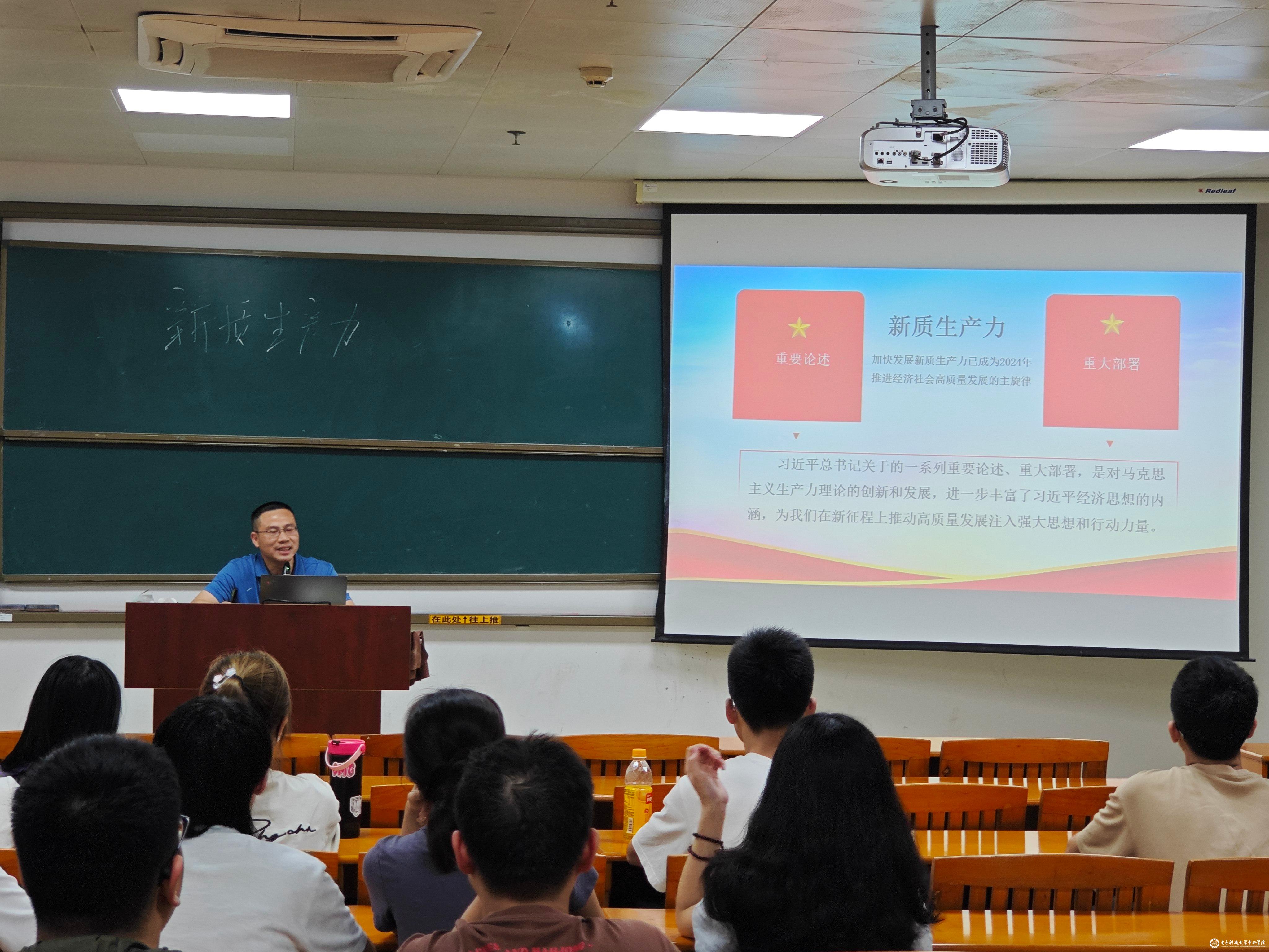 yl6809永利检测中心