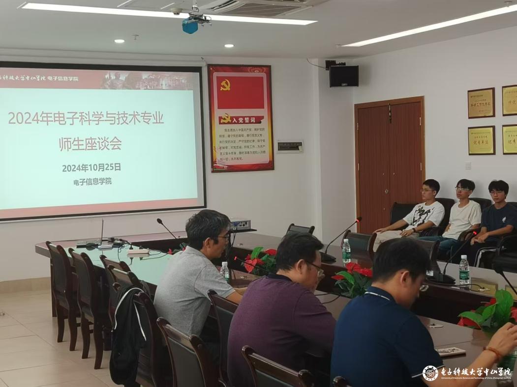 yl6809永利检测中心