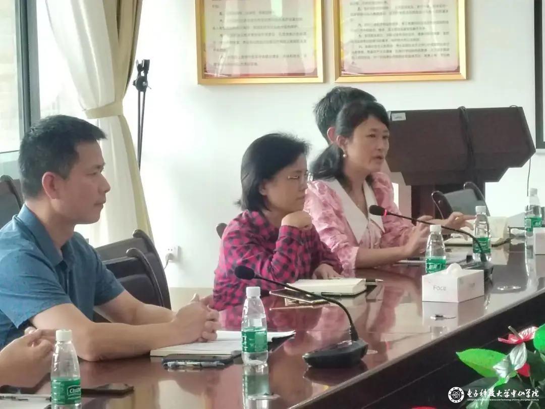 yl6809永利检测中心