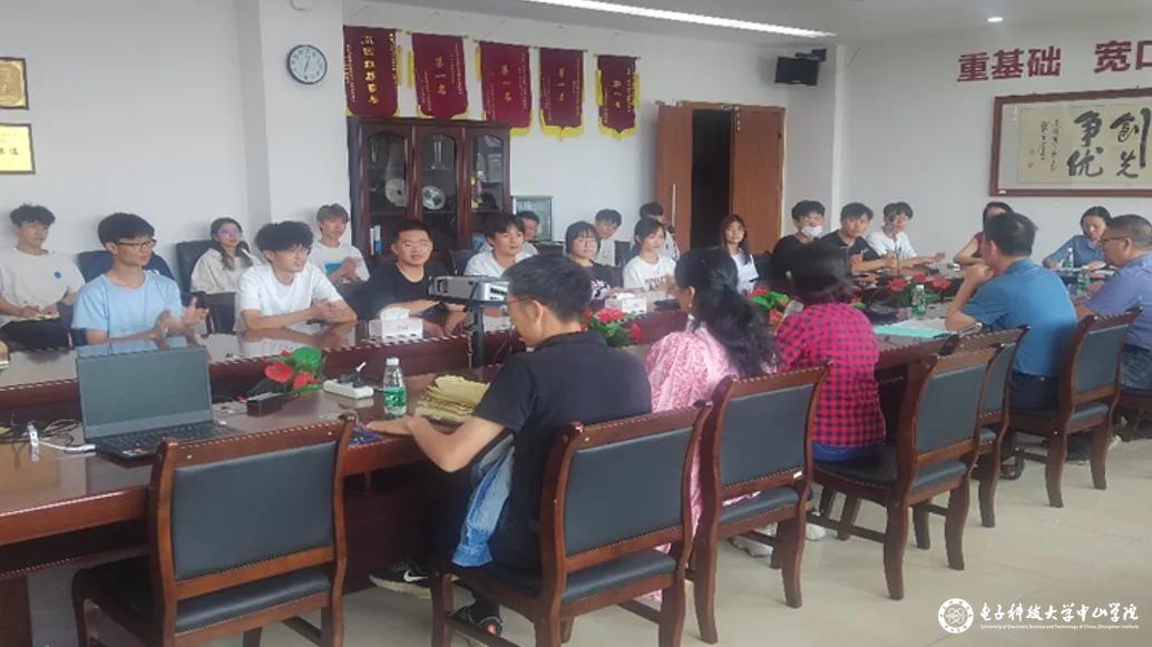 yl6809永利检测中心