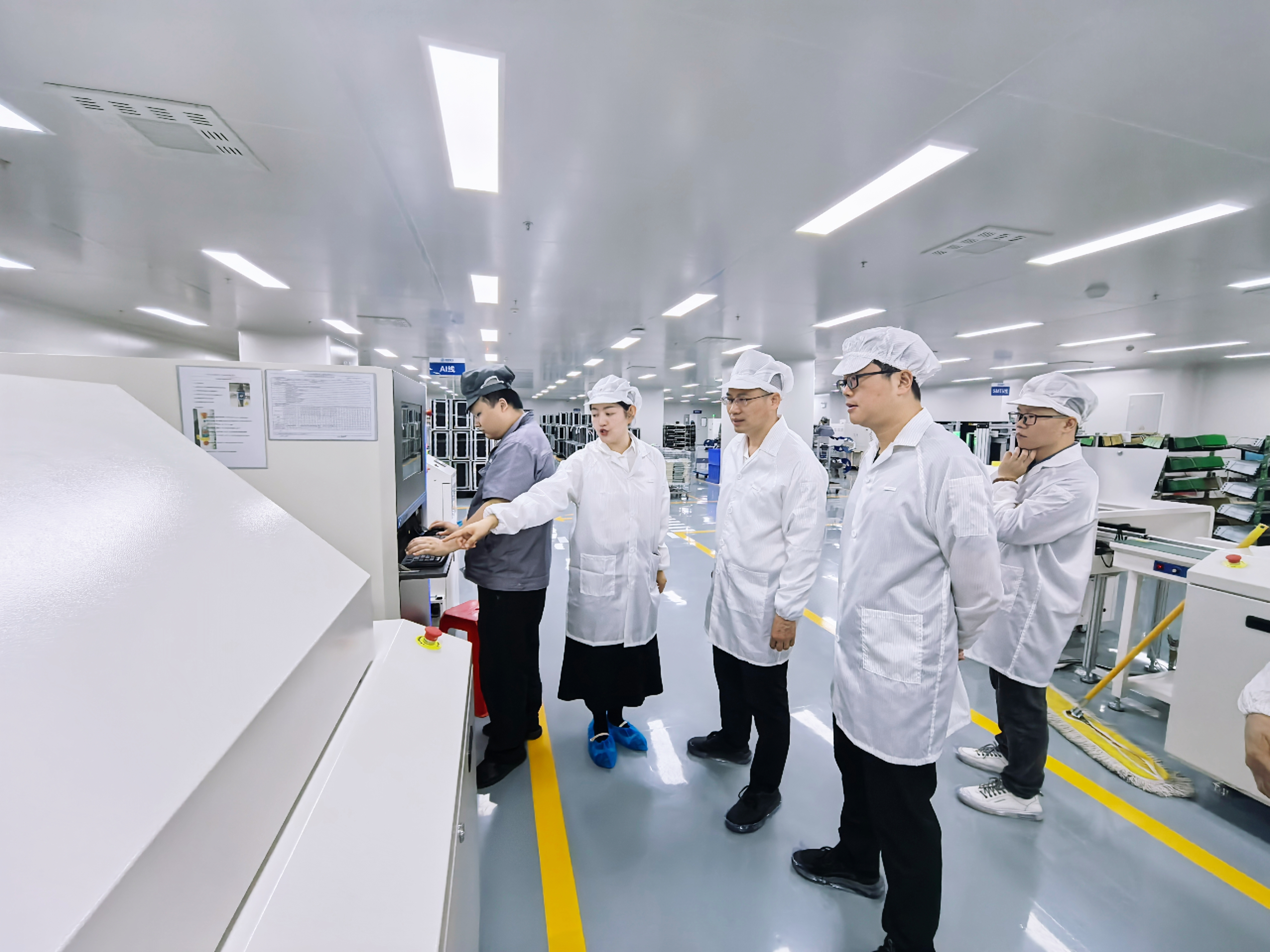 yl6809永利检测中心