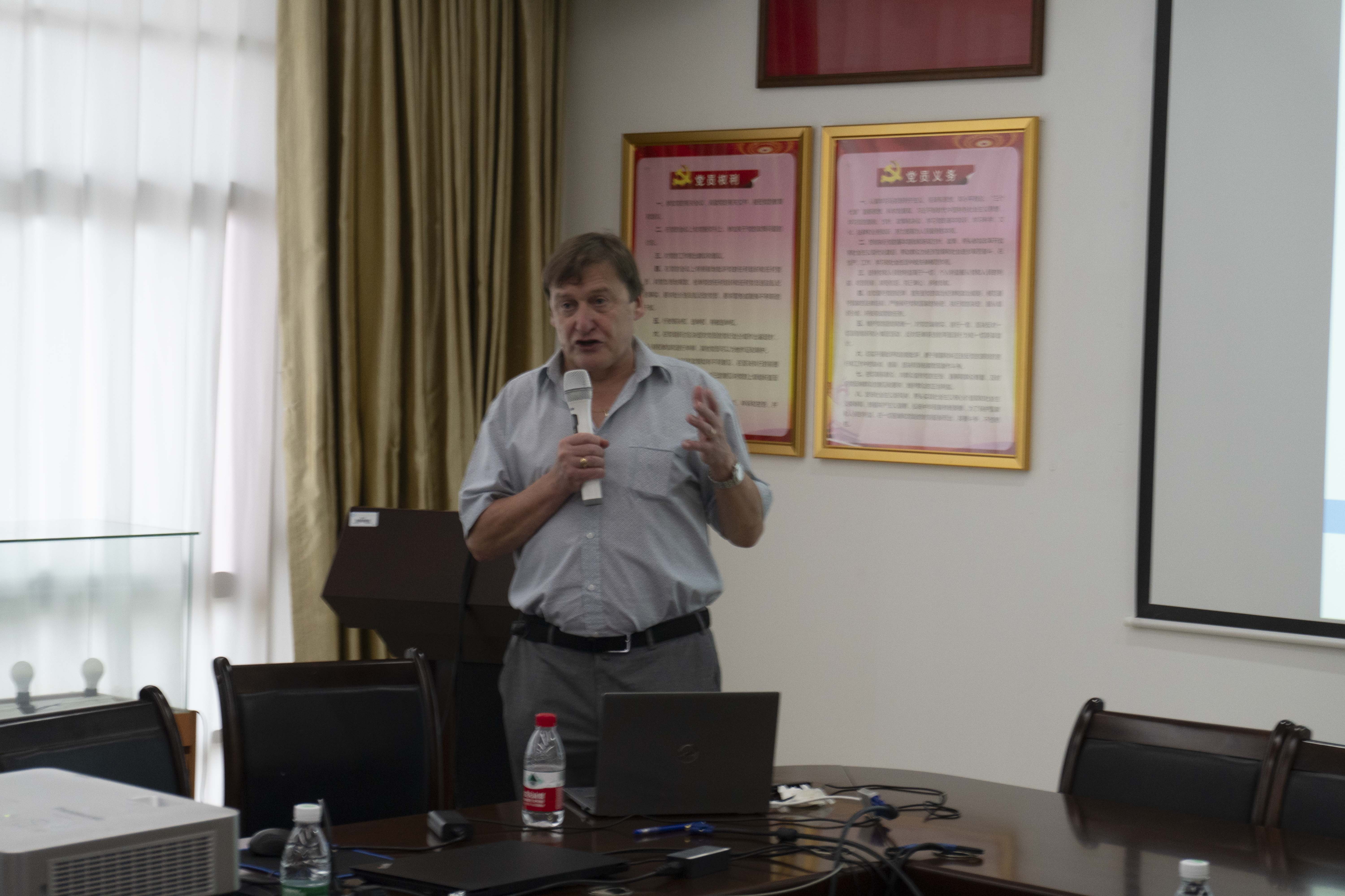 yl6809永利检测中心