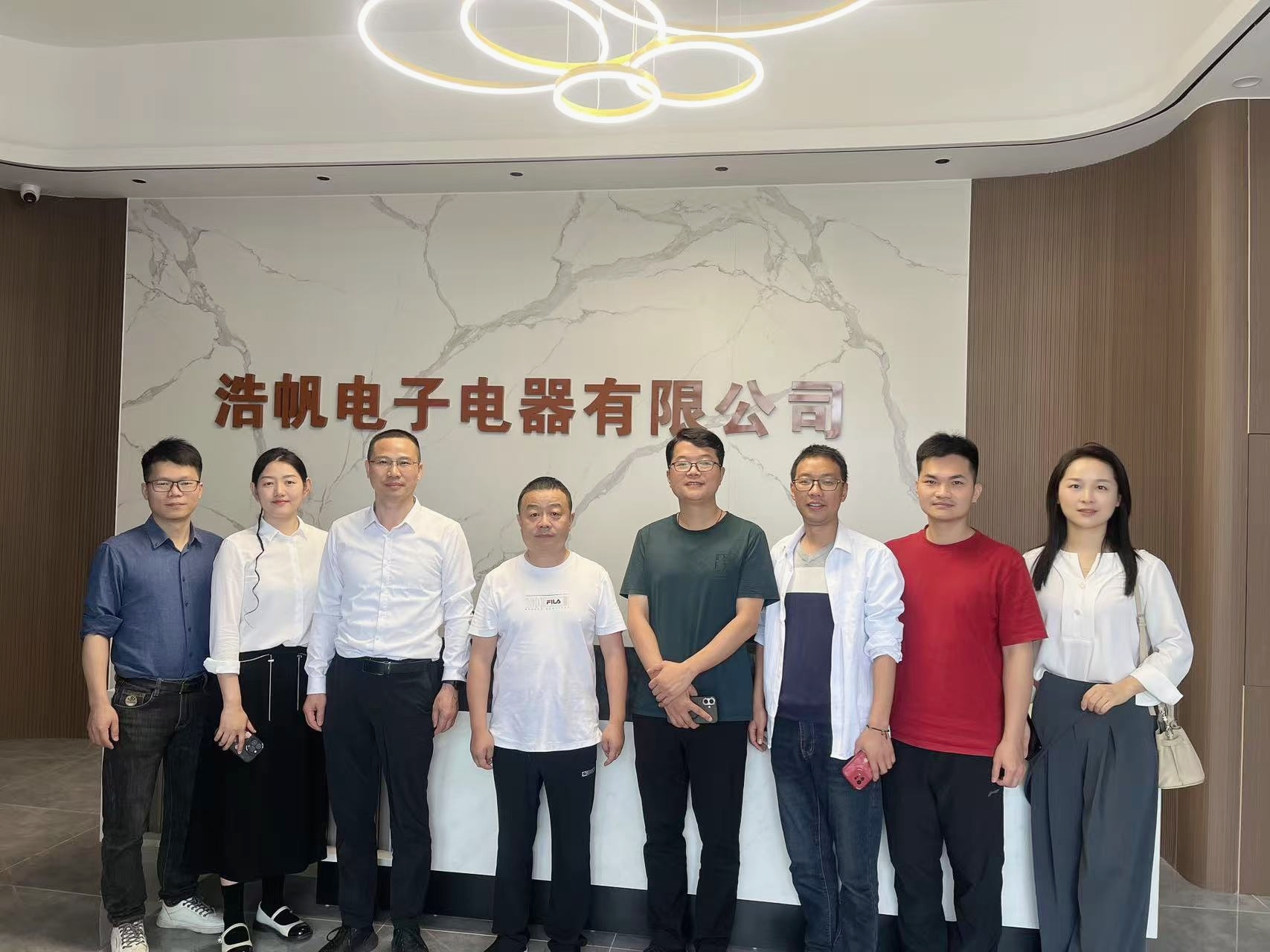 yl6809永利检测中心